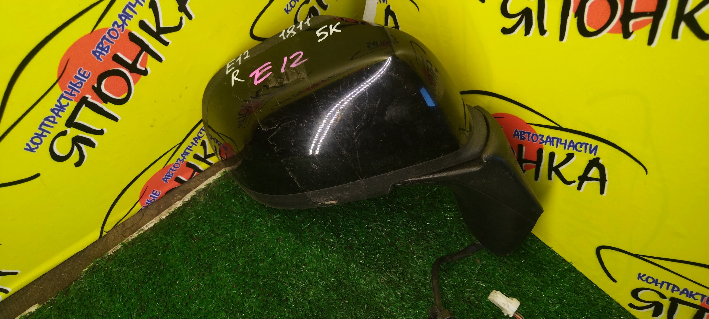 ЗЕРКАЛО/NIS/NOTE/E12/NE12/5KOHT/R