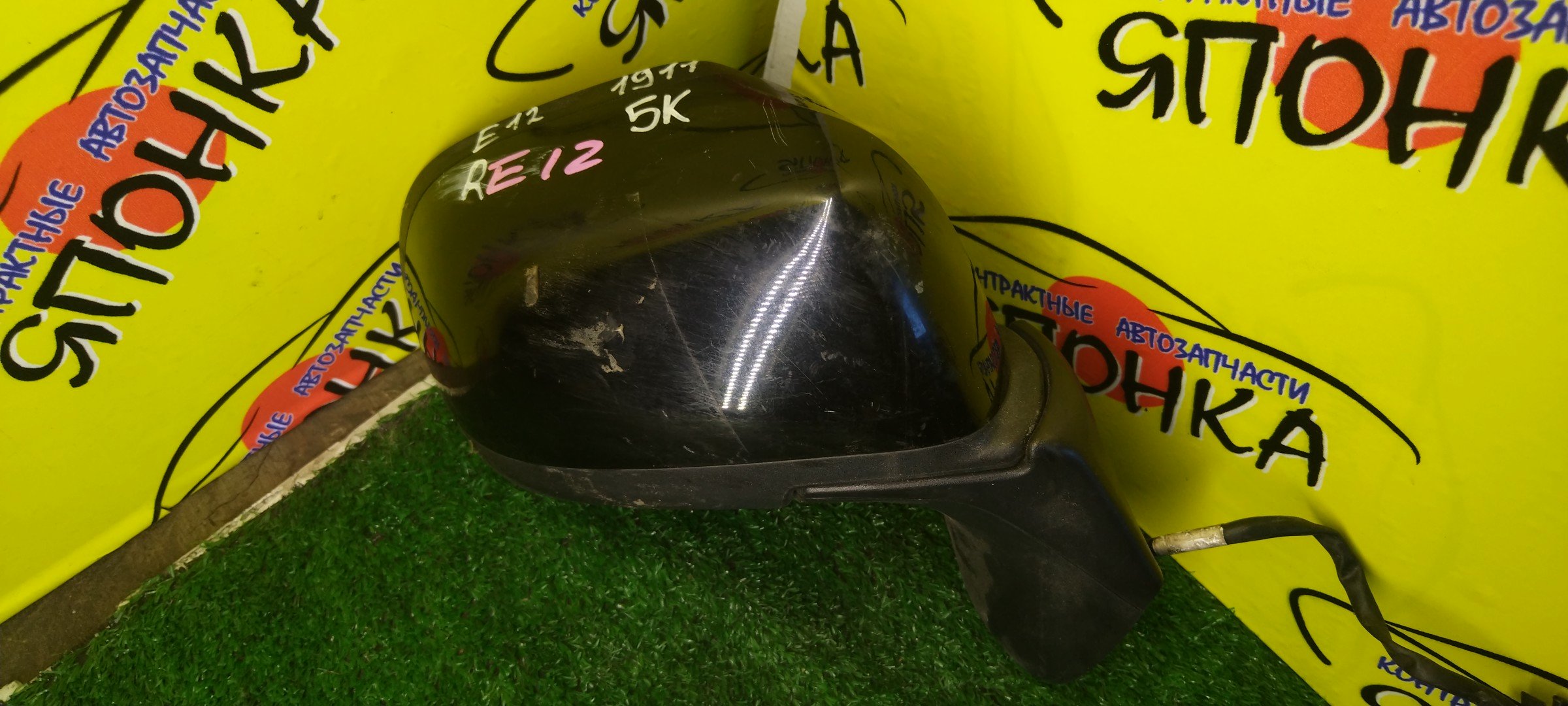 ЗЕРКАЛО/NIS/NOTE/E12/NE12/5KOHT/R