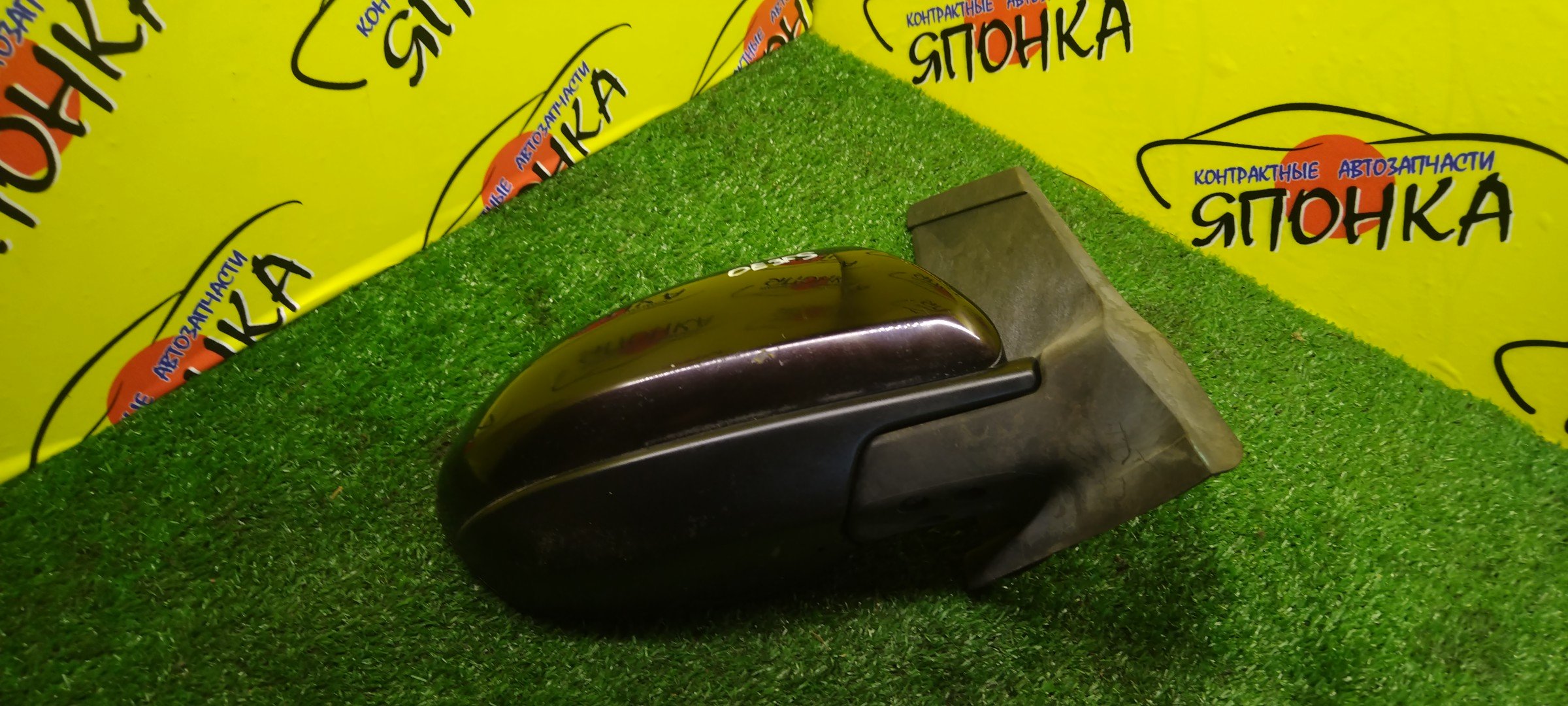 ЗЕРКАЛО/MAZ/DEMIO/DE3AS/DE3FS/DE5FS/DEJFS/5KOHT/R