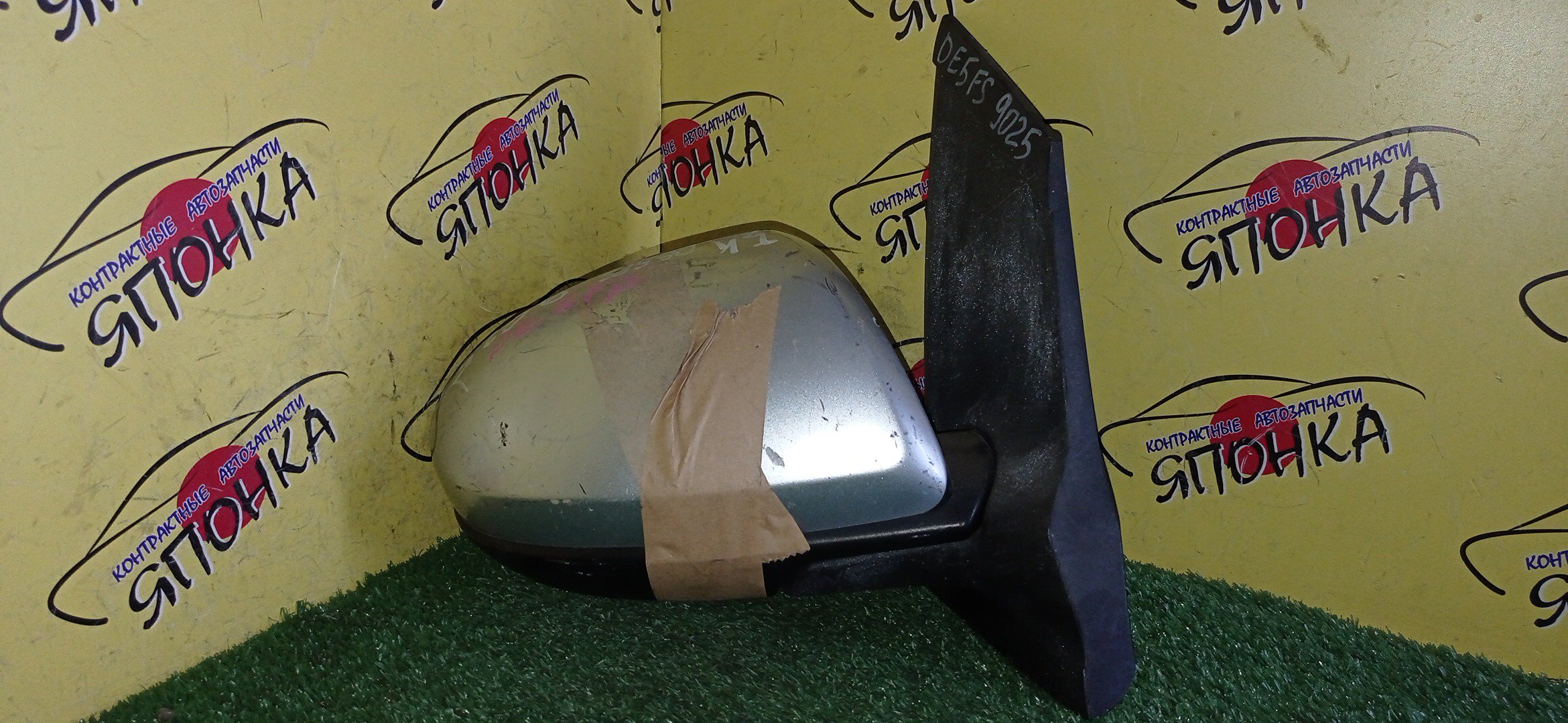 ЗЕРКАЛО/MAZ/DEMIO/DE3AS/DE3FS/DE5FS/DEJFS/5KOHT/R