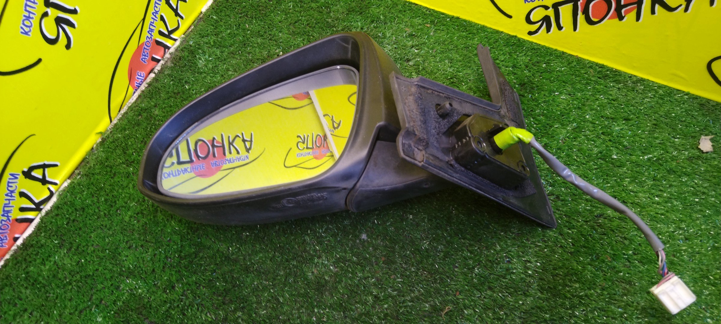 ЗЕРКАЛО/TOY/AQUA/NHP10/7 КОНТ./L/С ПОВТОРИТЕЛЕМ