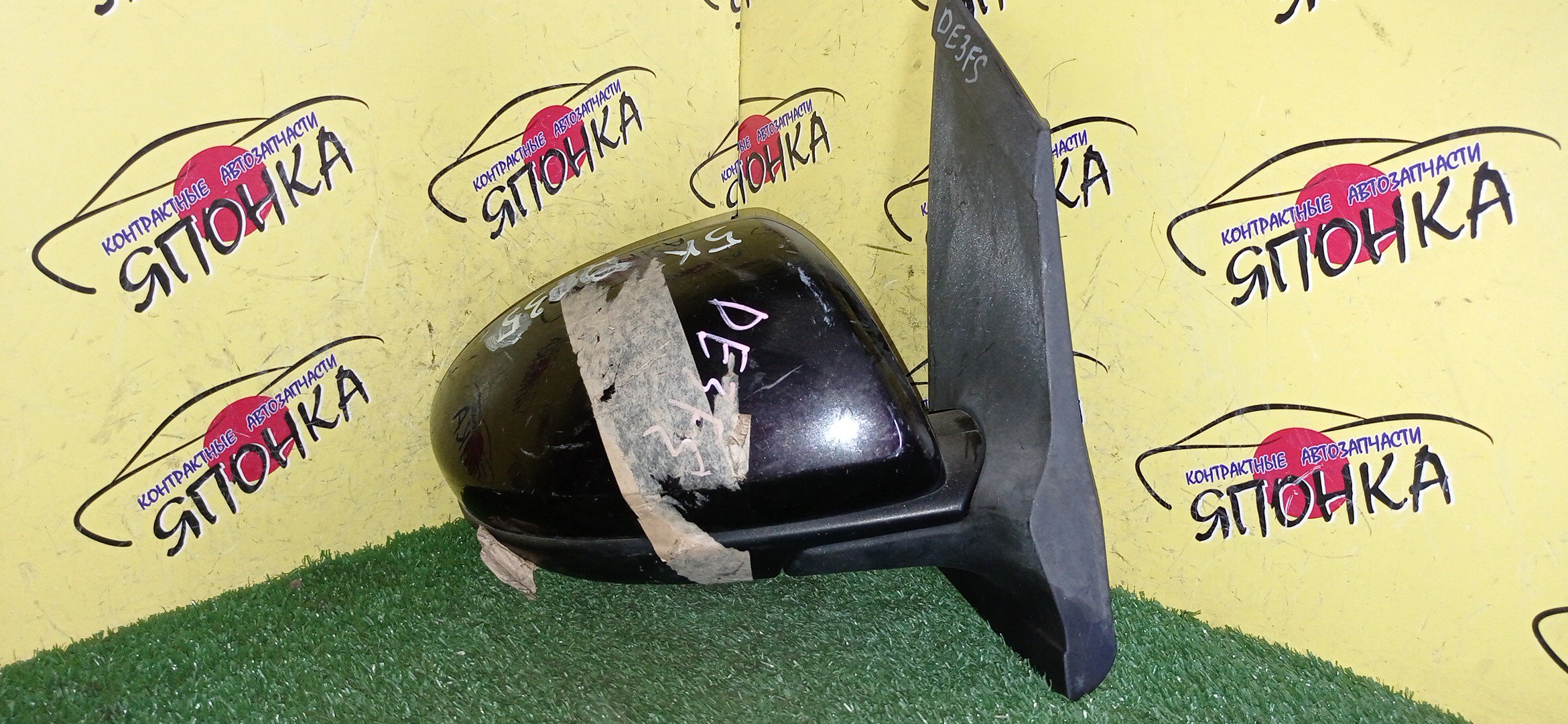 ЗЕРКАЛО/MAZ/DEMIO/DE3AS/DE3FS/DE5FS/DEJFS/5KOHT/R