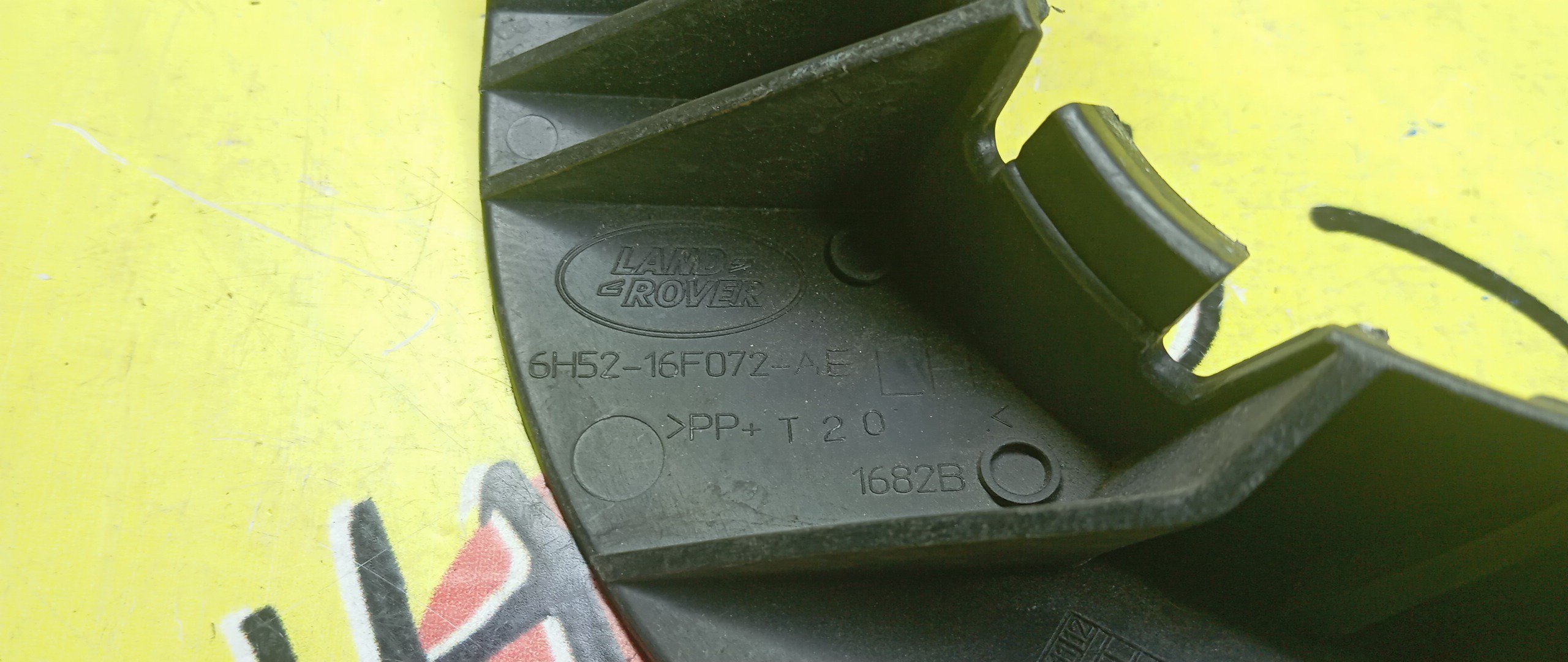 КРЕПЛЕНИЕ БАМПЕРА/LR/FREELANDER/L359/F/L/6H5216F072AE