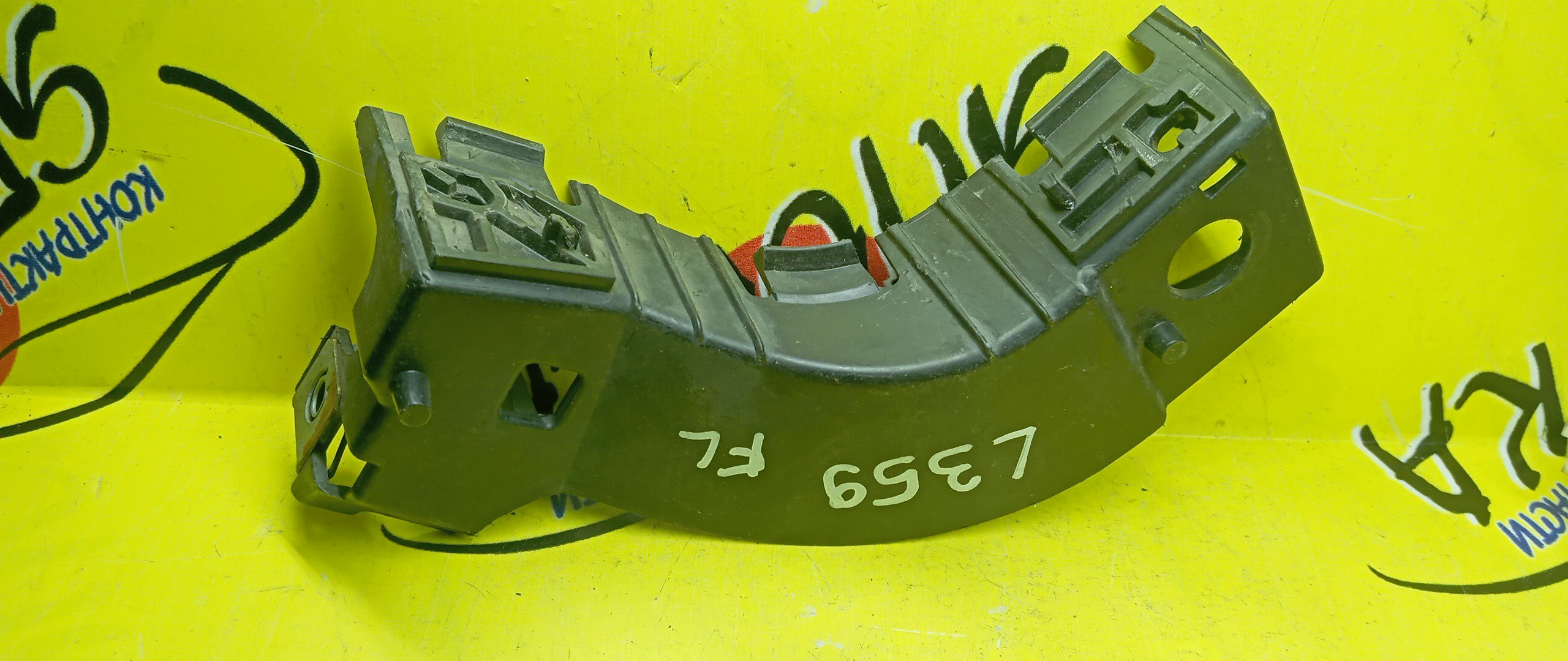 КРЕПЛЕНИЕ БАМПЕРА/LR/FREELANDER/L359/F/L/6H5216F072AE
