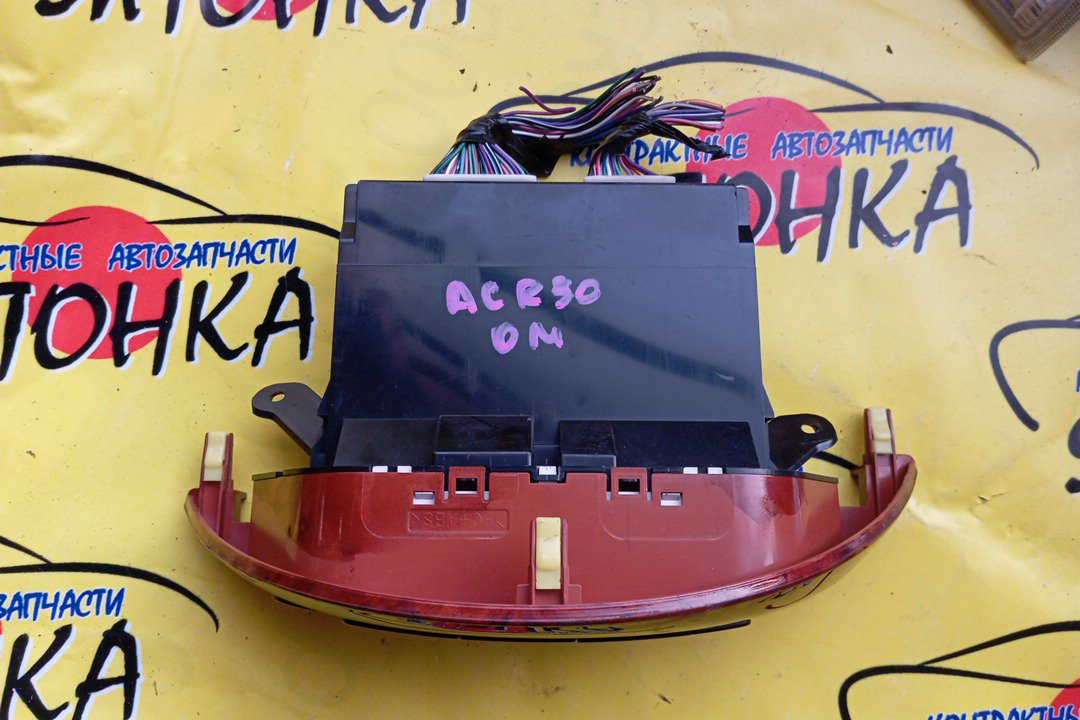 БЛОК КЛИМАТ-КОНТРОЛЯ/TOY/ESTIMA/ACR30/ACR40/MCR30/MCR40/AHR10/559002J530/2 ФИШКИ/2 МОДЕЛЬ