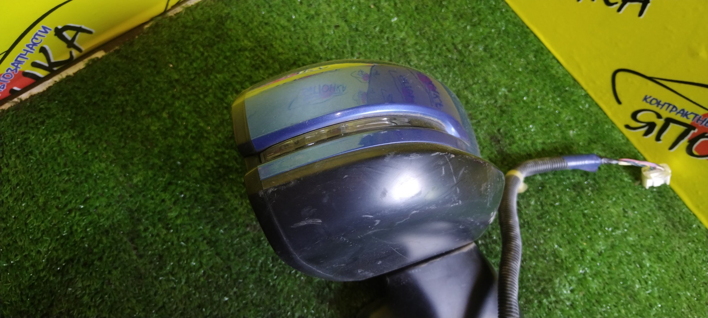 ЗЕРКАЛО/HON/FIT/GK3/GK4/GK5/GK6/GP5/GP6/7 КОНТ./R/С ПОВТОРИТЕЛЕМ