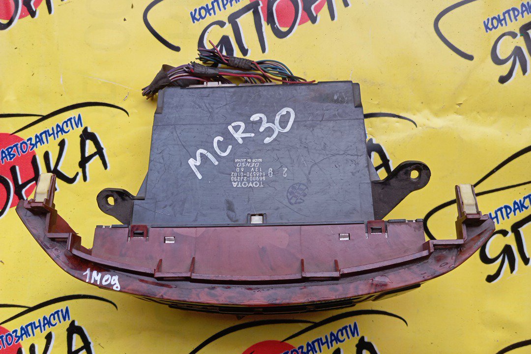 БЛОК КЛИМАТ-КОНТРОЛЯ/TOY/ESTIMA/ACR30/ACR40/MCR30/MCR40/559002J290/1 МОДЕЛЬ