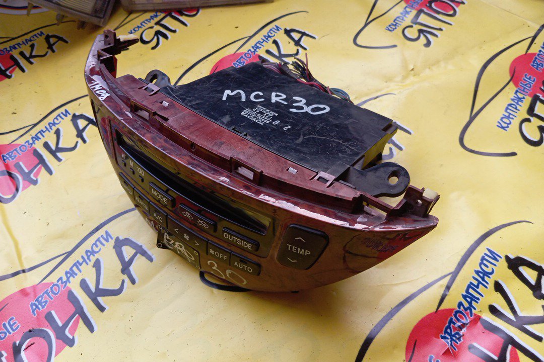 БЛОК КЛИМАТ-КОНТРОЛЯ/TOY/ESTIMA/ACR30/ACR40/MCR30/MCR40/559002J290/1 МОДЕЛЬ