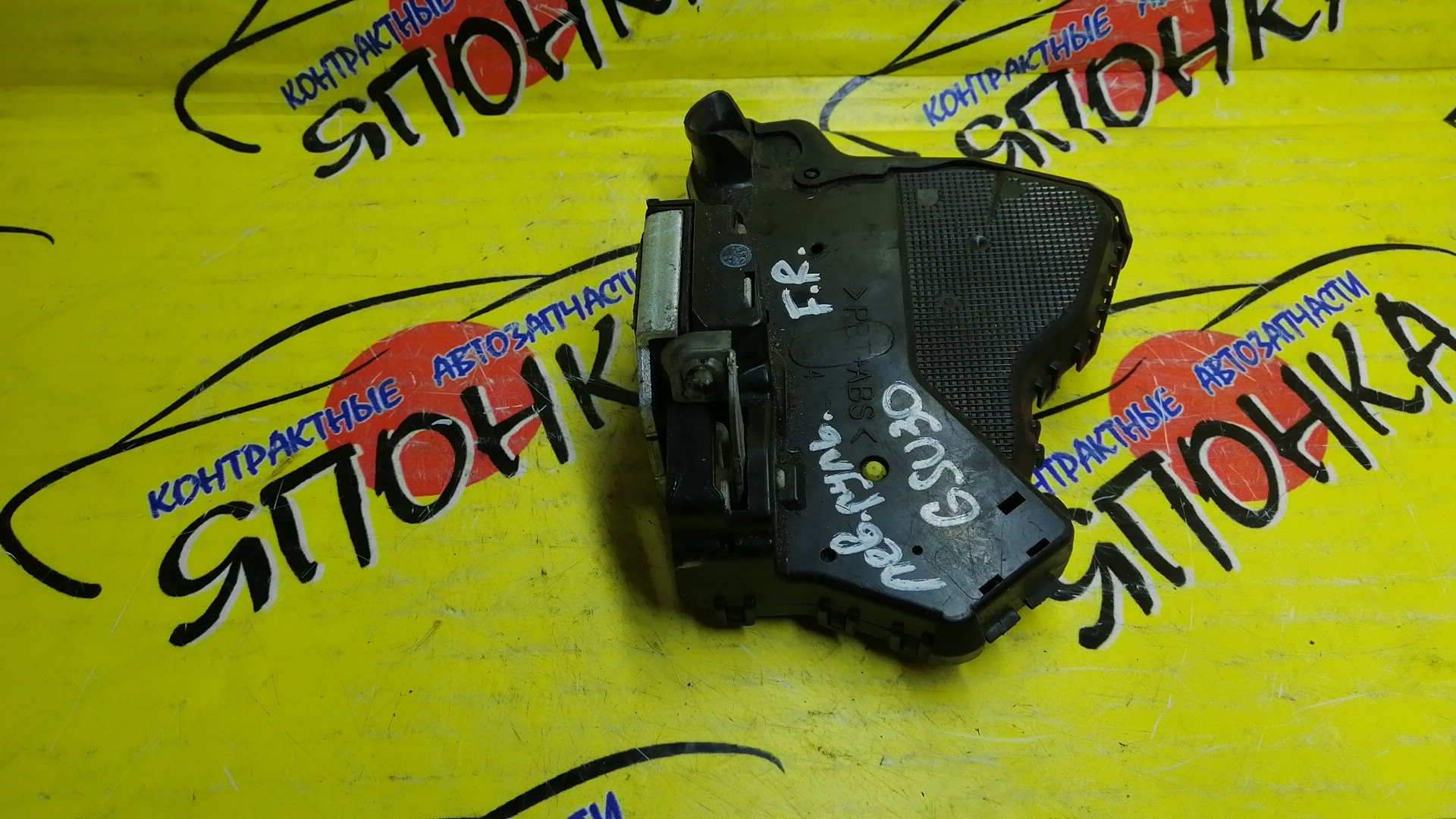 ЗАМОК ДВЕРИ/LEX/RX300/RX330/RX350/RX400H/ACU30W/ACU35W/GSU30/GSU30W/GSU35/GSU35W/GSU36W/MCU30W/MCU31W/MCU33/MCU35/MCU35W/MCU36W/MCU38/MHU38W/F/R/ЛЕВЫЙ РУЛЬ