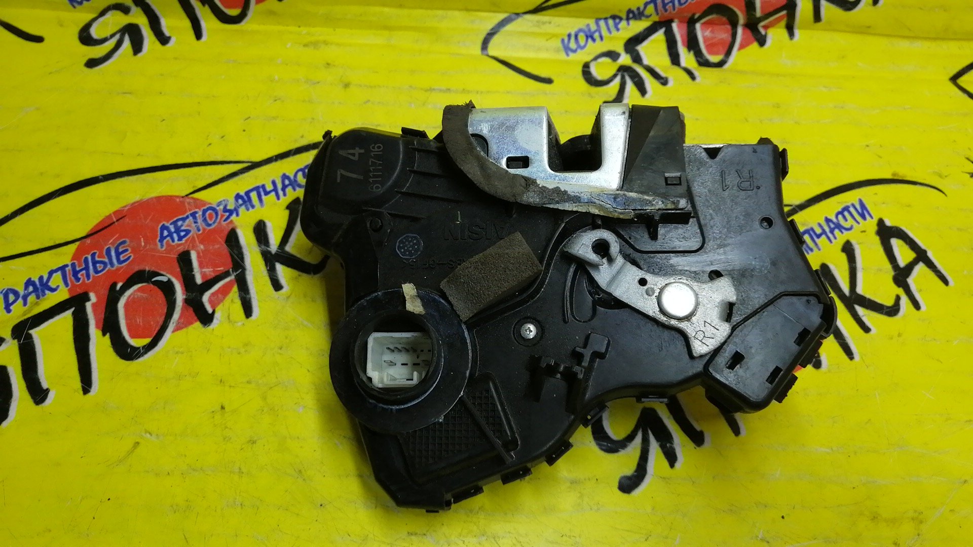 ЗАМОК ДВЕРИ/LEX/RX300/RX330/RX350/RX400H/ACU30W/ACU35W/GSU30/GSU30W/GSU35/GSU35W/GSU36W/MCU30W/MCU31W/MCU33/MCU35/MCU35W/MCU36W/MCU38/MHU38W/F/R/ЛЕВЫЙ РУЛЬ