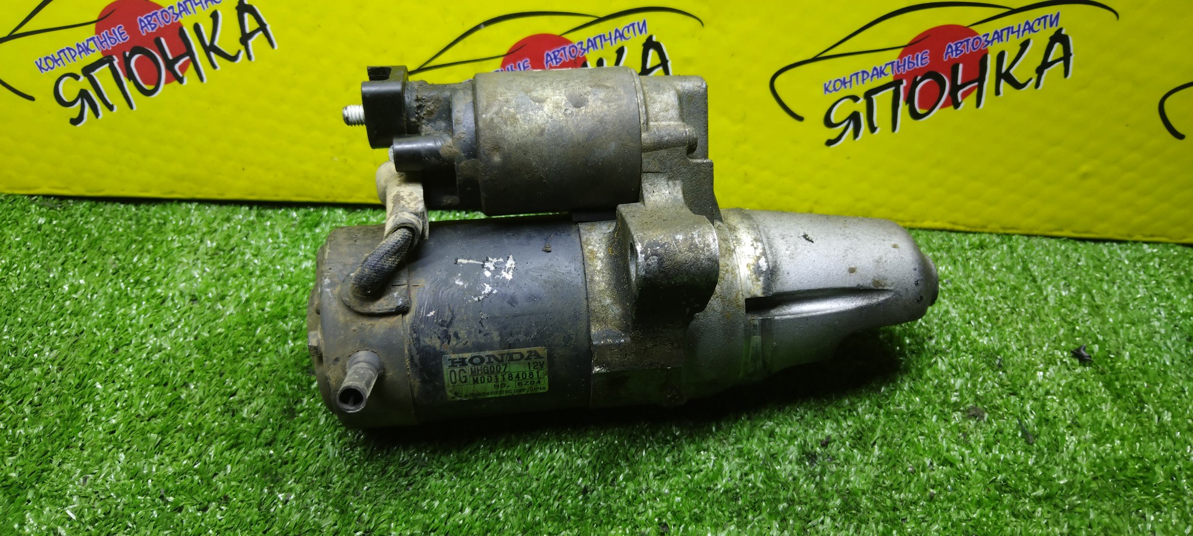 СТАРТЕР/HON/C35A/LEGEND/KA9