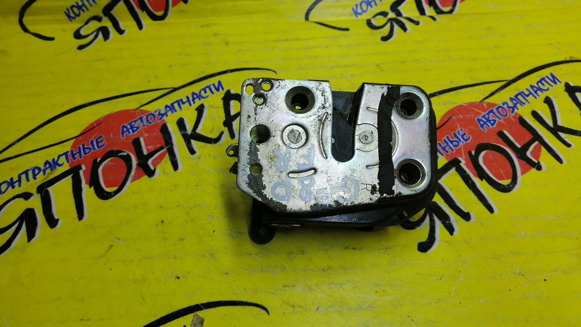 ЗАМОК ДВЕРИ/MAZ/CAPELLA/GF8P/GFEP/GFER/GFFP/GW5R/GW8W/GWER/GWEW/GWFW/F/R