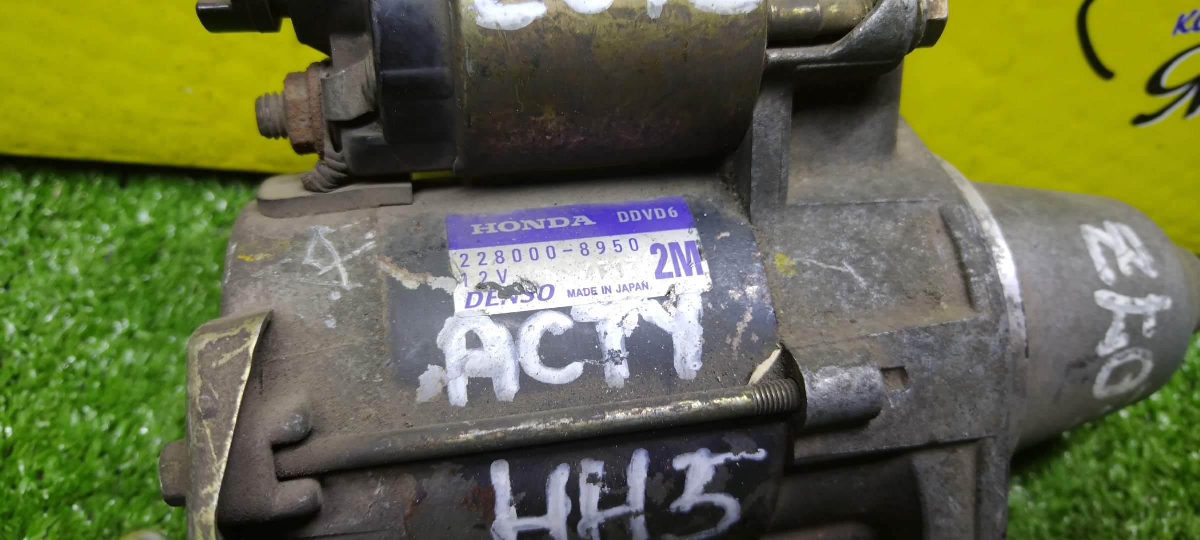 СТАРТЕР/HON/E07Z/ACTY/HA3/HA4/HA6/HA7/HH3/HH4/HH5/HH6/HM1/HM2/ПОПЕРЕЧНЫЙ