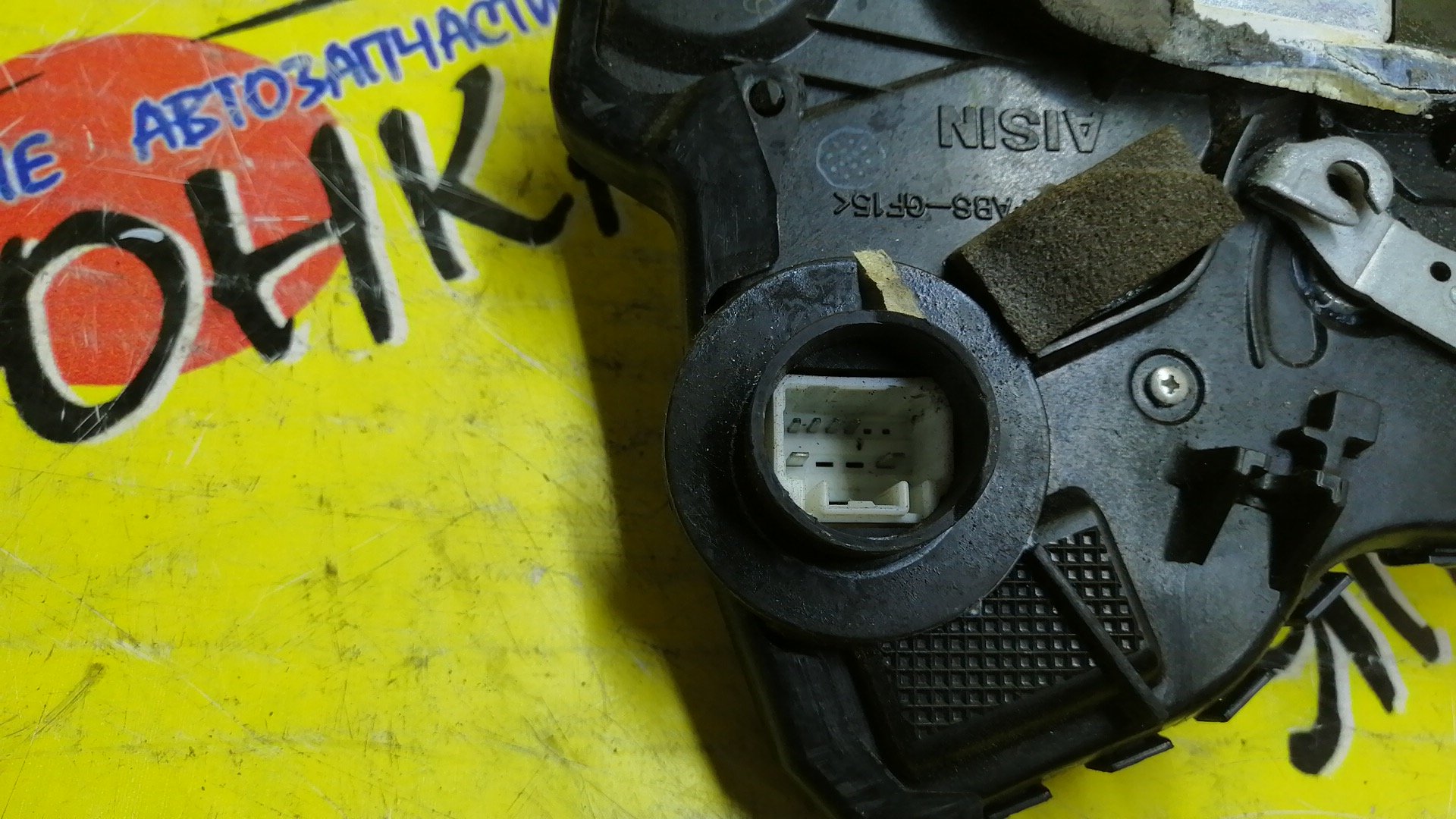 ЗАМОК ДВЕРИ/LEX/RX300/RX330/RX350/RX400H/ACU30W/ACU35W/GSU30/GSU30W/GSU35/GSU35W/GSU36W/MCU30W/MCU31W/MCU33/MCU35/MCU35W/MCU36W/MCU38/MHU38W/F/R/ЛЕВЫЙ РУЛЬ