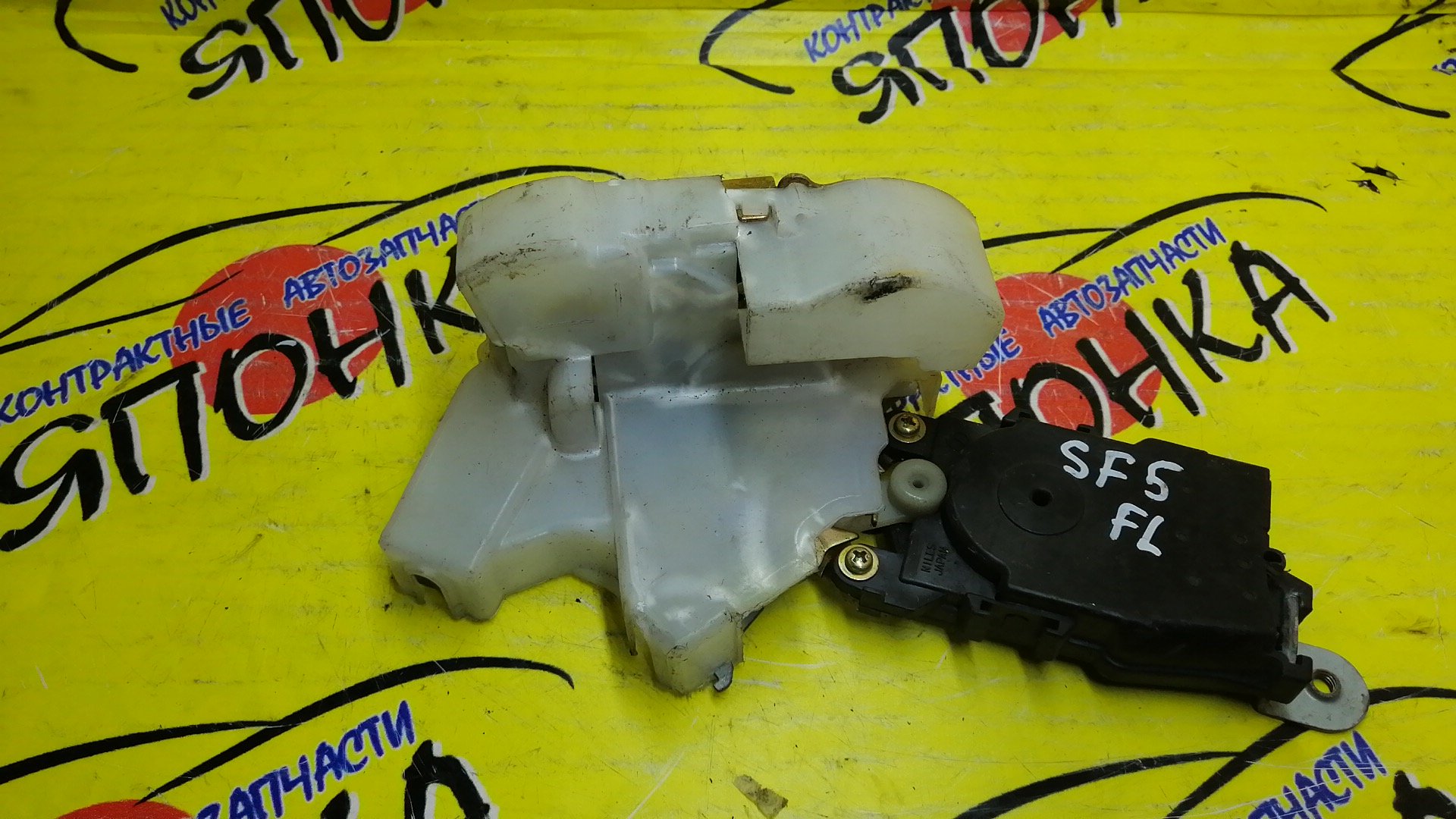 ЗАМОК ДВЕРИ/SUB/FORESTER/SF5/F/L