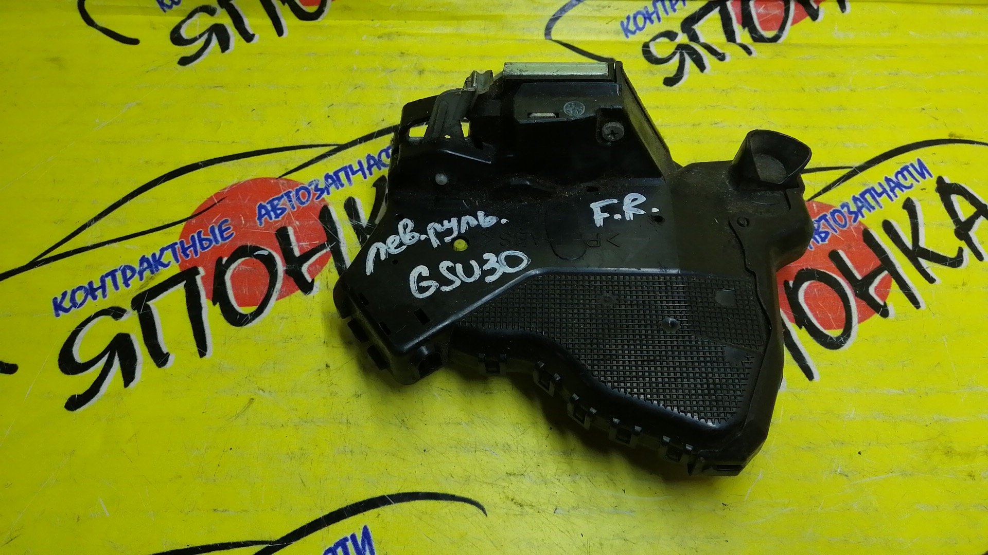 ЗАМОК ДВЕРИ/LEX/RX300/RX330/RX350/RX400H/ACU30W/ACU35W/GSU30/GSU30W/GSU35/GSU35W/GSU36W/MCU30W/MCU31W/MCU33/MCU35/MCU35W/MCU36W/MCU38/MHU38W/F/R/ЛЕВЫЙ РУЛЬ