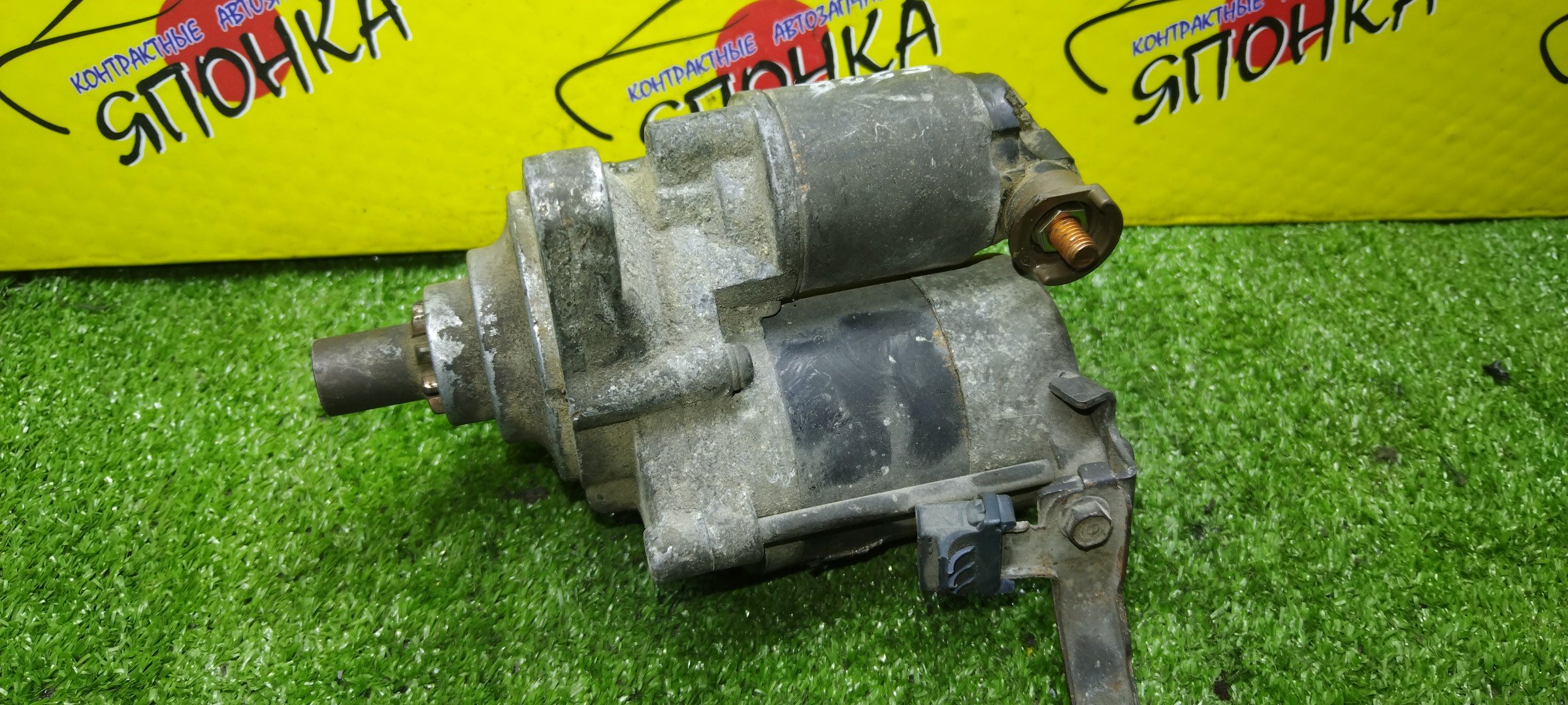 СТАРТЕР/HON/F18B/F20B/F22B/F23A/H22A/ISUZU/ACCORD/ODYSSEY/PRELUDE/ASCOT INNOVA/ASKA/AVANCIER/TORNEO/BA8/BA9/BB5/BB7/CD3/CD4/CD5/CE1/RA1/RA2/RA3/BB1/BB4/CD6/CD7/CD8/CF2/CF3/CF4/CF5/CF6/CF7/CL3/RA4/RA6/RA7/TA1/TA2/ATM/SM-422