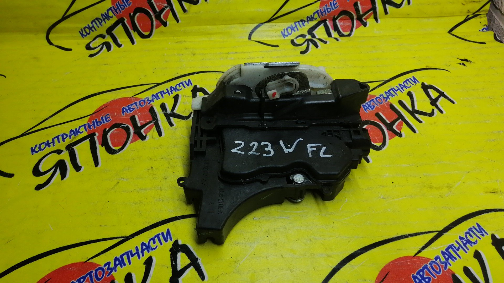 ЗАМОК ДВЕРИ/MMC/COLT/COLT PLUS/Z21A/Z22A/Z23A/Z24A/Z25A/Z26A/Z27A/Z27AG/Z28A/Z21W/Z22W/Z23W/Z24W/Z27W/F/L