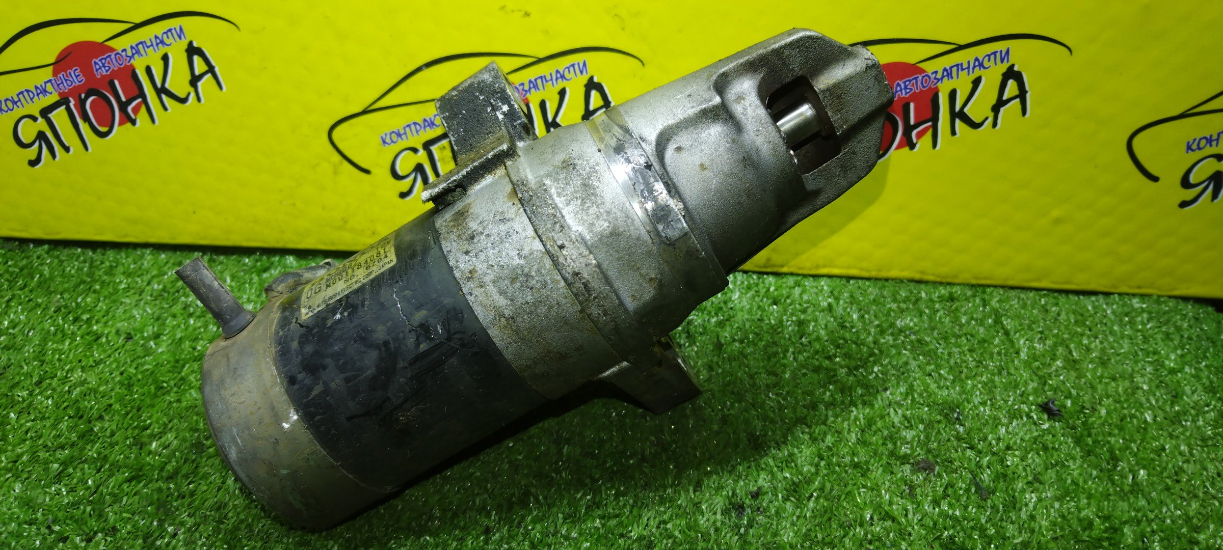 СТАРТЕР/HON/C35A/LEGEND/KA9