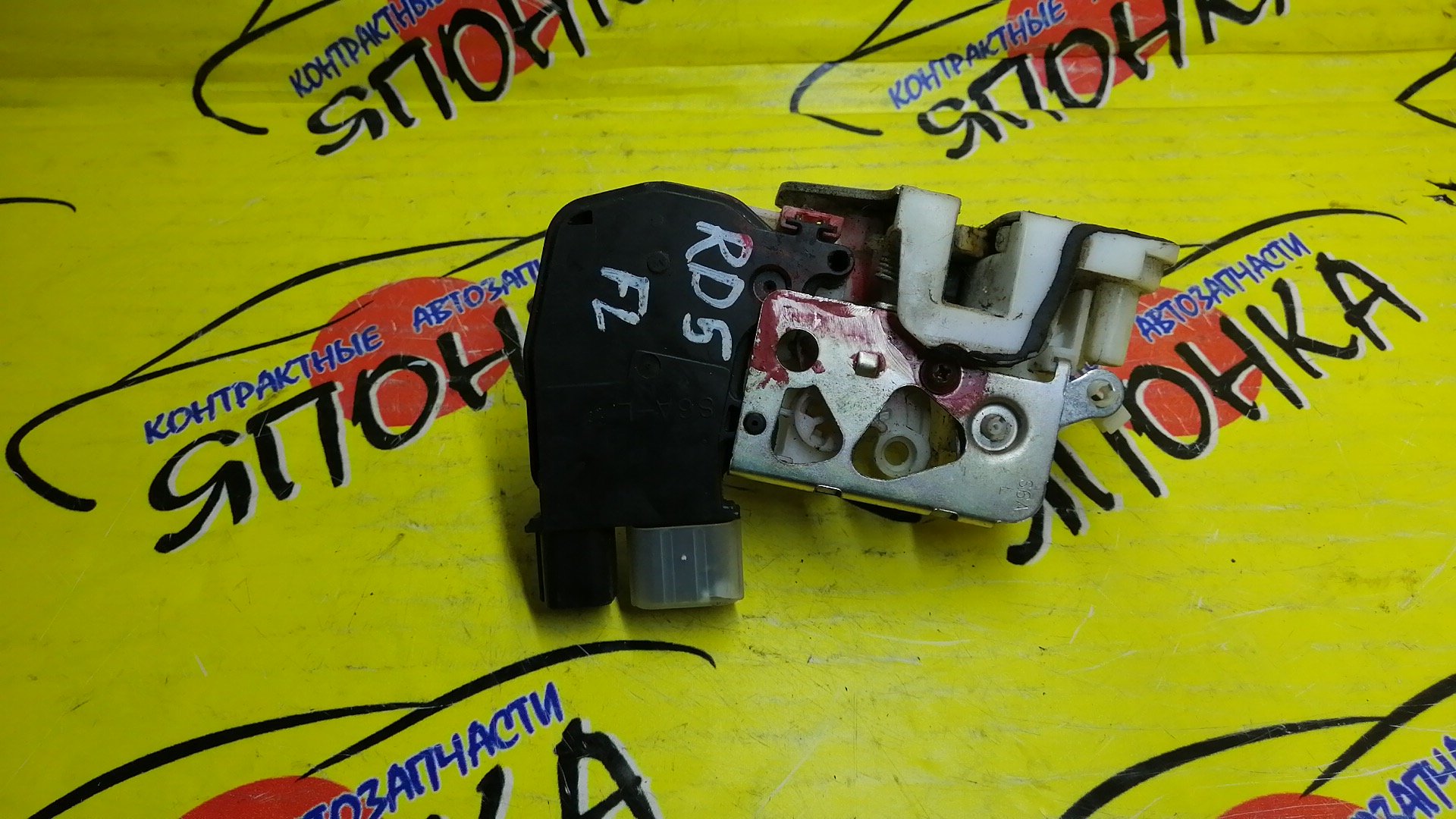 ЗАМОК ДВЕРИ/HON/CR-V/RD5/RD6/RD7/F/L