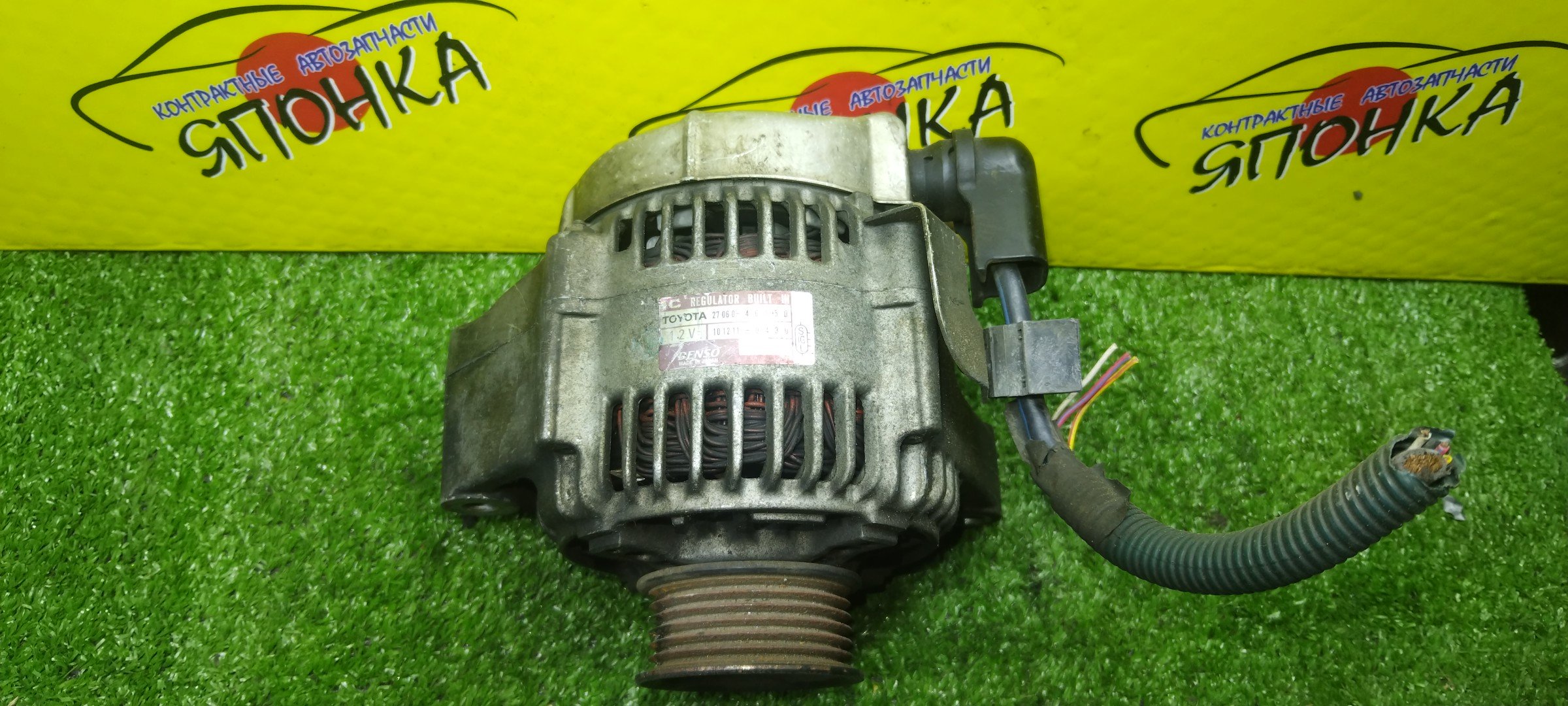 ГЕНЕРАТОР/TOY/1JZ-GE/1JZ-GE VVTI/2JZ-GE/1JZ-GTE/ARISTO/CHASER/CRESTA/CROWN/GS300/MARK II/SC300/SC400/SOARER/JZS130G/JZS131/JZS133/JZS135/JZS141/JZS143/JZS145/JZS147/JZS147E/JZX90/JZX93/JZZ31/J/3 КОНТ./6 РУЧ.