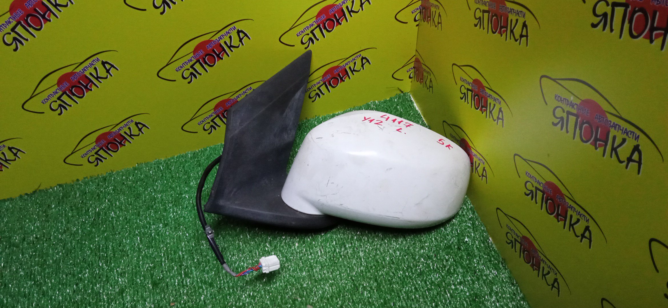 ЗЕРКАЛО/NIS/AD/WINGROAD/VAY12/VJY12/VY12/VZNY12/JY12/NY12/Y12/5KOHT/L