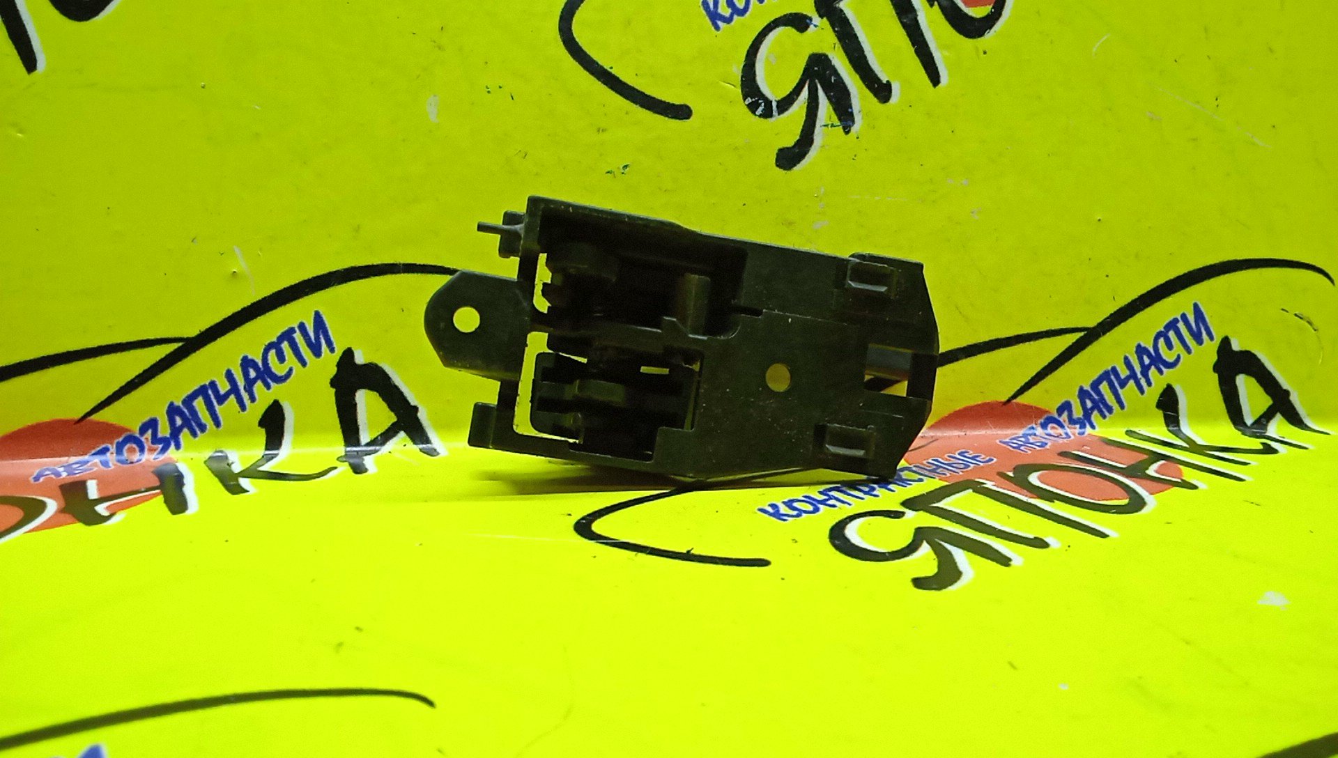 РУЧКА ДВЕРИ ВНУТРЕННЯЯ/TOY/CARINA/CORONA PREMIO/AT210/AT211/AT212/ST210/ST215/L