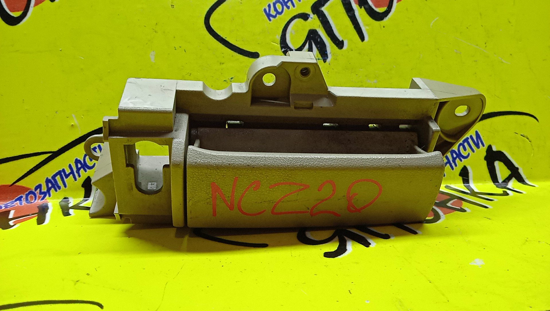 РУЧКА ДВЕРИ ВНУТРЕННЯЯ/TOY/RAUM/NCZ20/NCZ25/B/L