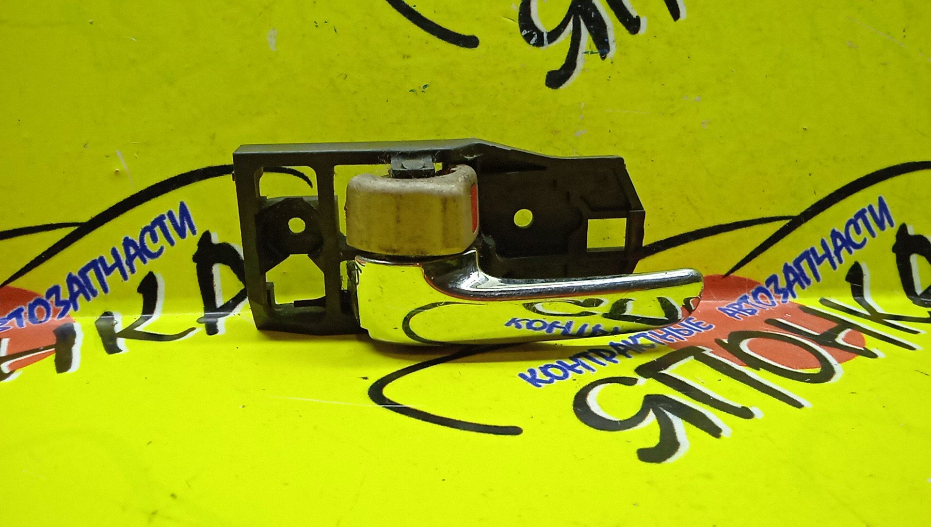 РУЧКА ДВЕРИ ВНУТРЕННЯЯ/TOY/VISTA/SV50/F/L