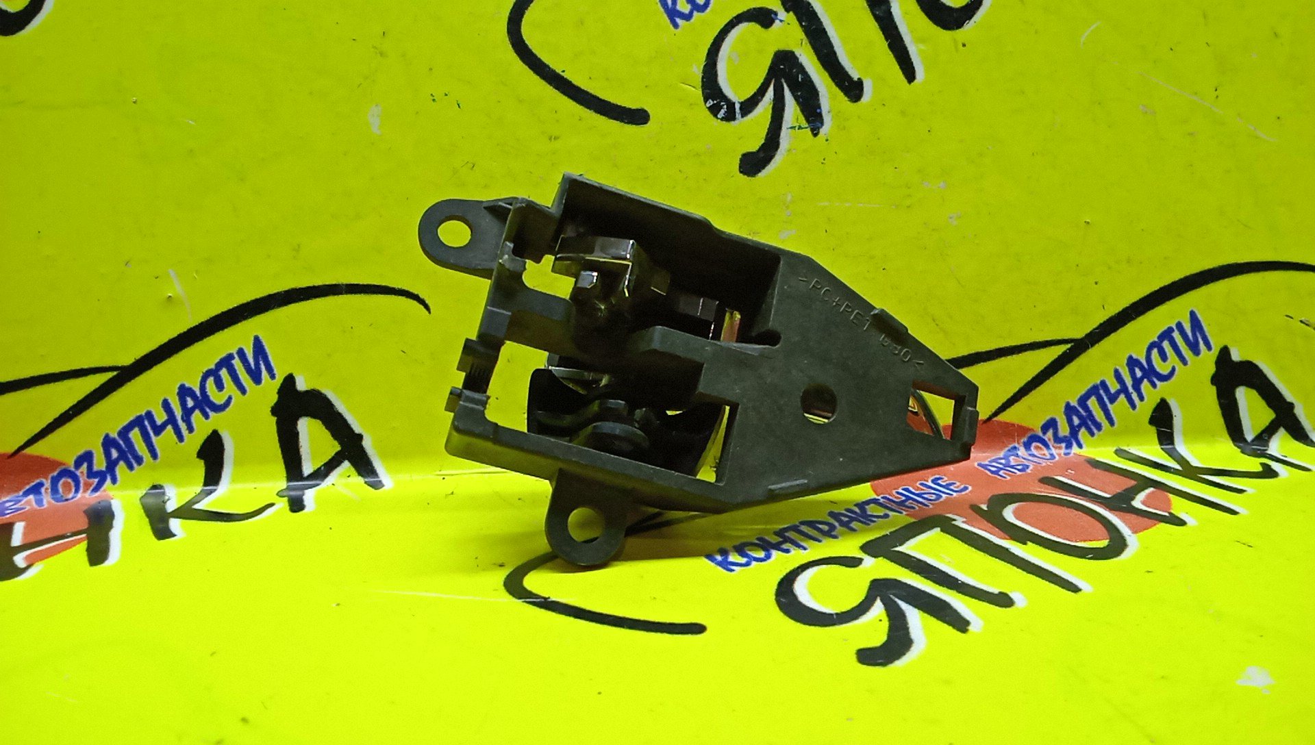 РУЧКА ДВЕРИ ВНУТРЕННЯЯ/TOY/OPA/IPSUM/ZCT10/ACM21/ACM26/F/L