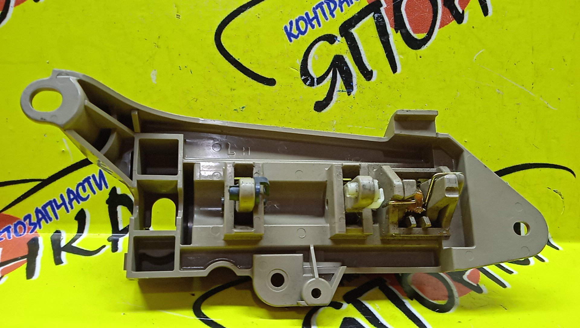 РУЧКА ДВЕРИ ВНУТРЕННЯЯ/TOY/RAUM/NCZ20/NCZ25/B/L