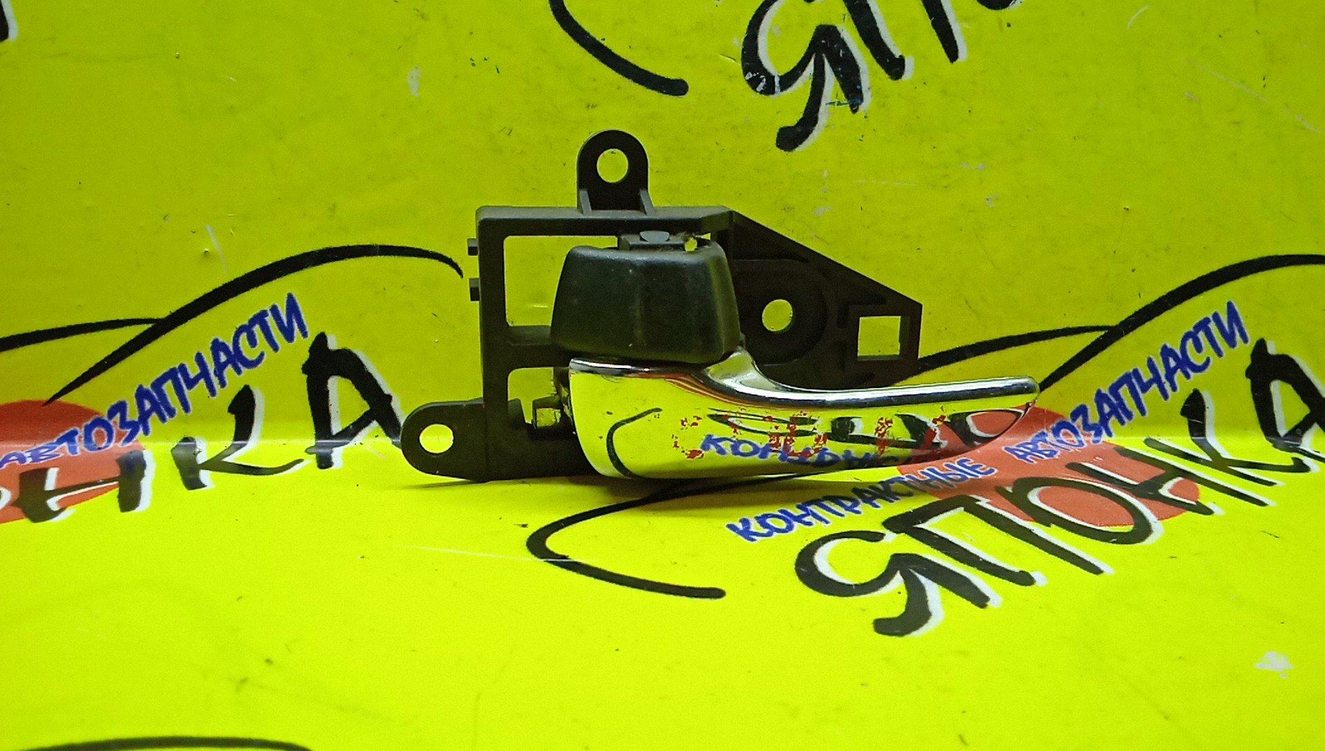 РУЧКА ДВЕРИ ВНУТРЕННЯЯ/TOY/OPA/IPSUM/ZCT10/ACM21/ACM26/F/L