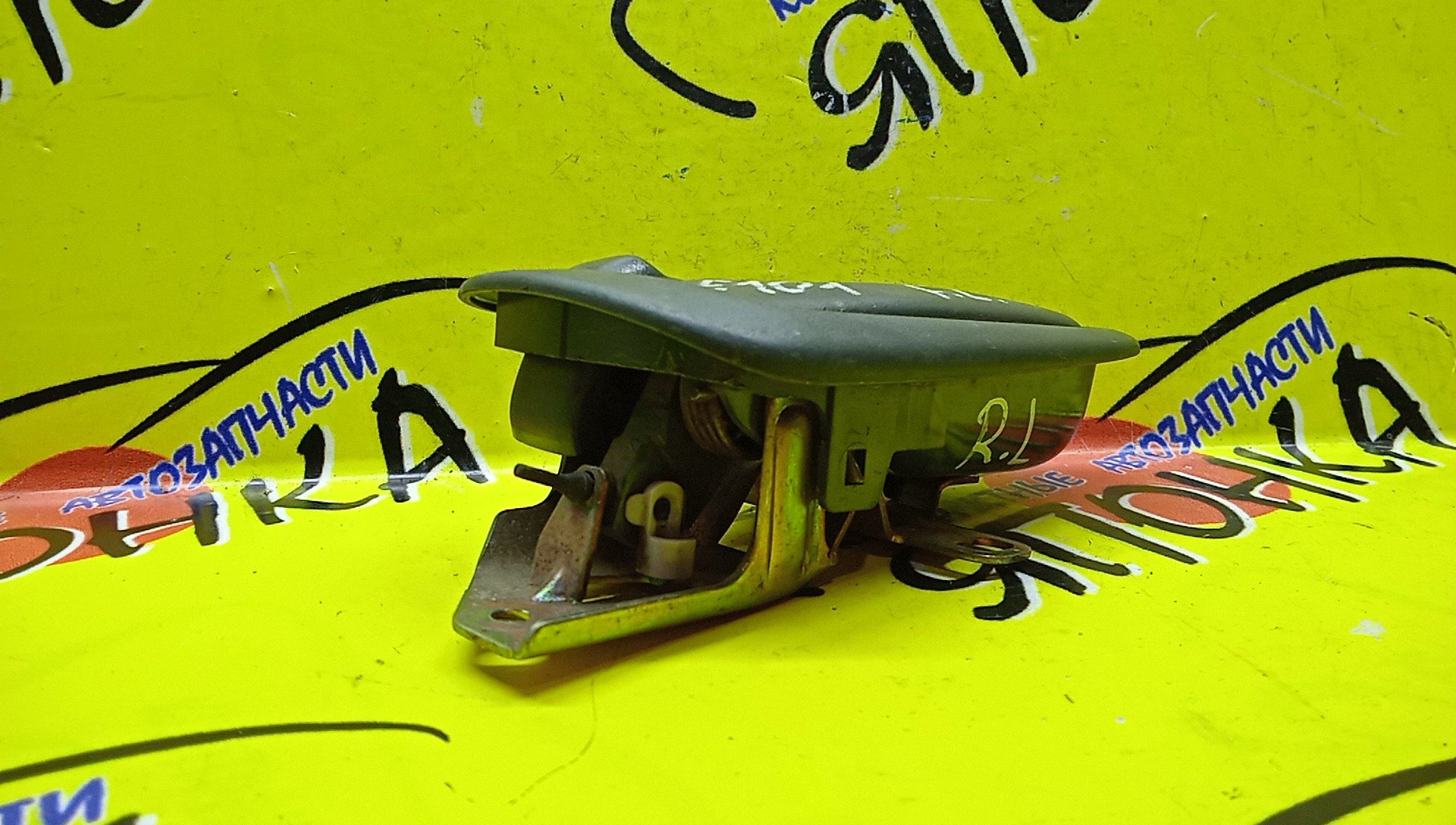 РУЧКА ДВЕРИ ВНУТРЕННЯЯ/TOY/CERES/AE101/L