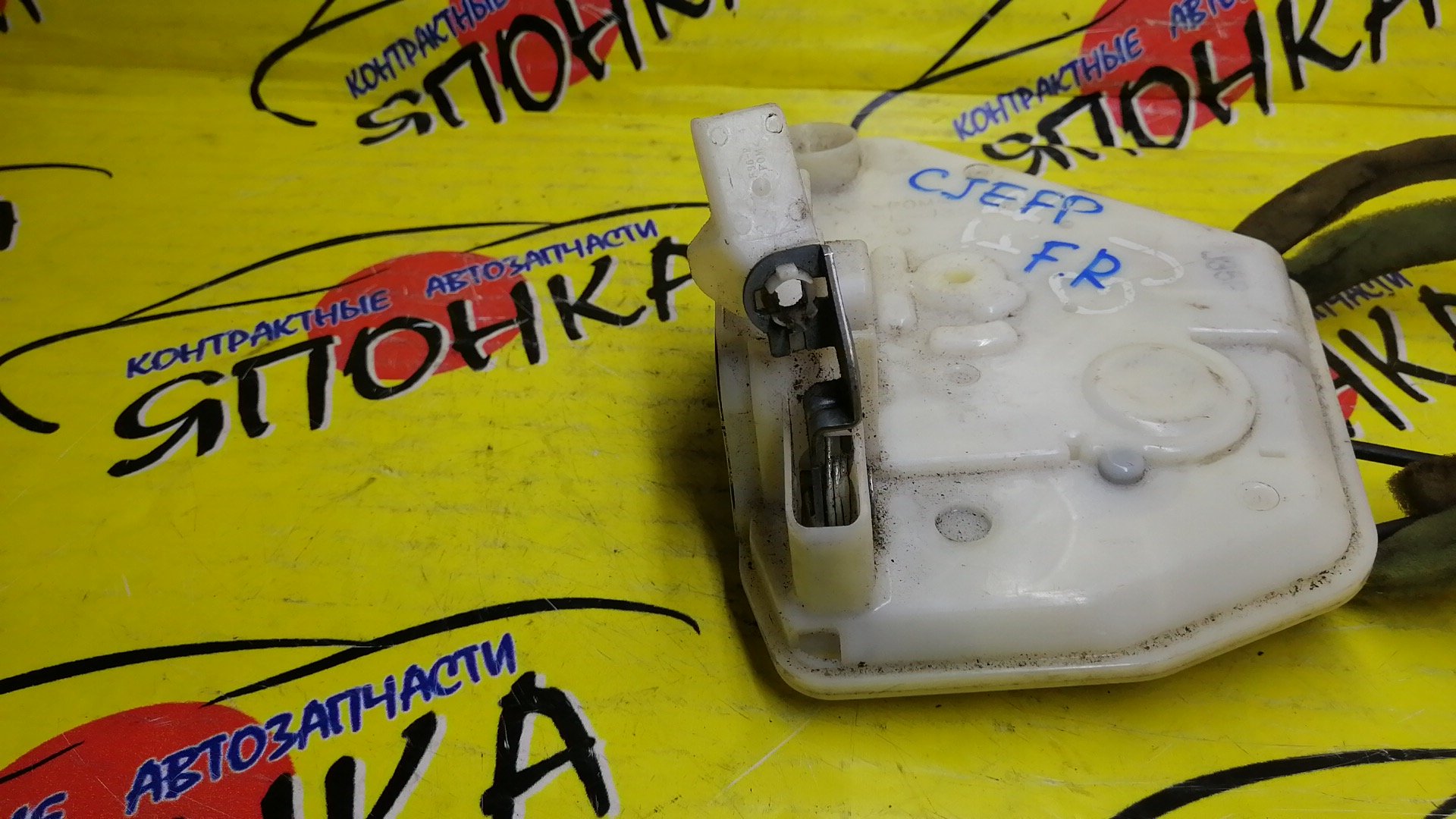 ЗАМОК ДВЕРИ/MAZ/ATENZA/GJ/GJ2AP/GJ2AW/GJ2FP/GJ2FW/GJ5FP/GJ5FW/GJEFP/GJEFW/F/R