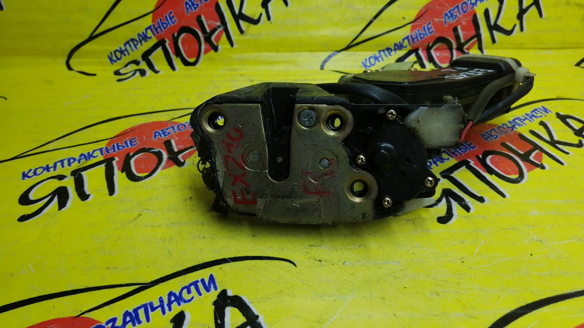 ЗАМОК ДВЕРИ/TOY/RAUM/EXZ10/EXZ15/F/L