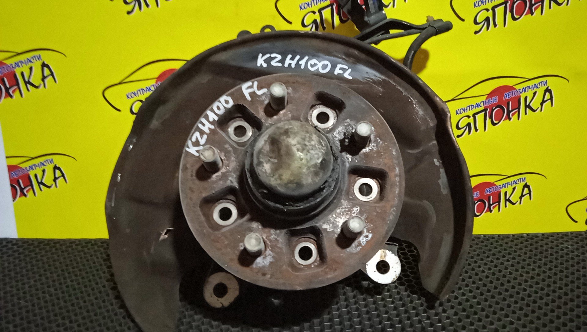 СТУПИЦА/TOY/HIACE/KZH100G/KZH110G/KZH120G/LH100G/LH102V/LH103V/LH113K/LH113V/LH123V/LH162V/LH172K/LH172V/LH182K/RZH100G/RZH101G/RZH102V/RZH110G/RZH111G/RZH112K/RZH112V/RZH183K/TRH102V/TRH112K/TRH112V/F/R/2WD