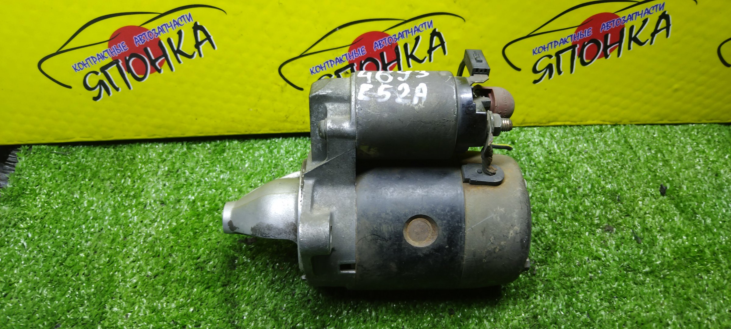 СТАРТЕР/MMC/4G15/4G15 GDI/4G93/4G93 GDI/4G94/4G94 GDI/4G19/4G13/4G15-T/4G18/ASPIRE/CARISMA/COLT/COLT PLUS/DINGO/DION/EMERAUDE/ETERNA/FTO/GALANT/LANCER/LANCER CARGO/LANCER CEDIA/LEGNUM/LIBERO/MIRAGE/PAJERO IO/PAJERO PININ/RVR/CA2A/CB2A/CB2W/CB5W/CD5A/CD5W/CJ1A/CJ2A/CK1A/CK2A/CL2A/CM2A/CM5A/CQ1A/CQ2A/CQ5A/CR5W/CR6W/CS2A/CS2V/CS2W/CS3A/CS3W/CS5A/CS5W/CS6A/CS6W/DA2A/DE2A/E52A/E53A/E72A/EA1A/EA1W/EA2A/EA7A/EA7W/EC1A/EC1W/EC7A/EC7W/H61W/H62W/H66W/H67W/H71W/H72W/H76W/H77W/N11W/N21W/N21WG/N61W/N71W/Z25A/Z26A/Z27A/Z27AG/Z27W/Z27WG/Z28A/ТОЛСТЫЙ/MTM