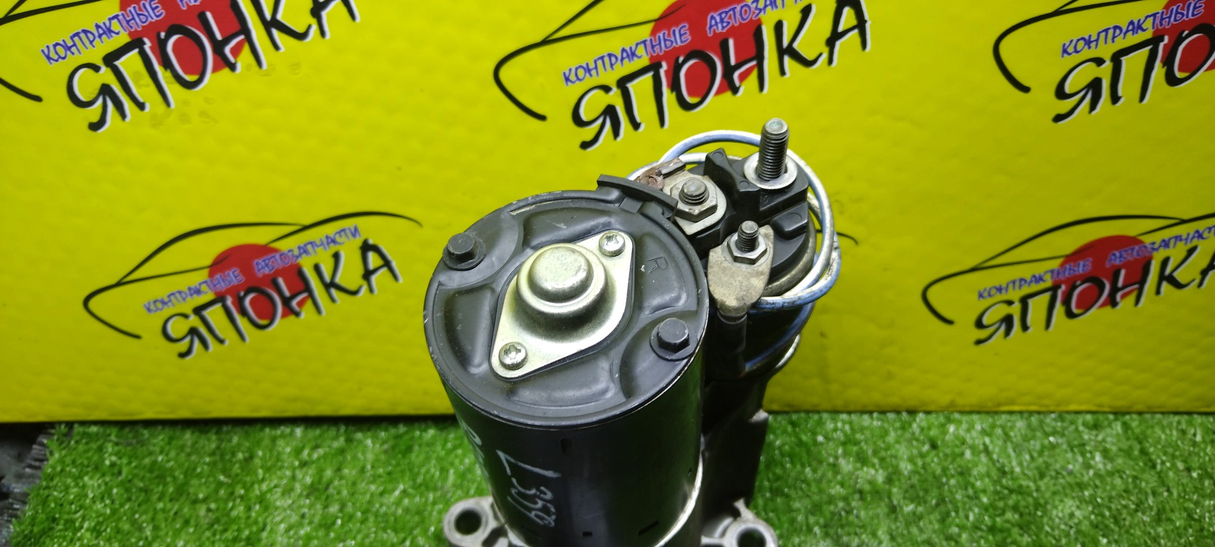 СТАРТЕР/LR/224DT/B6324S/FREELANDER/L359/ATM