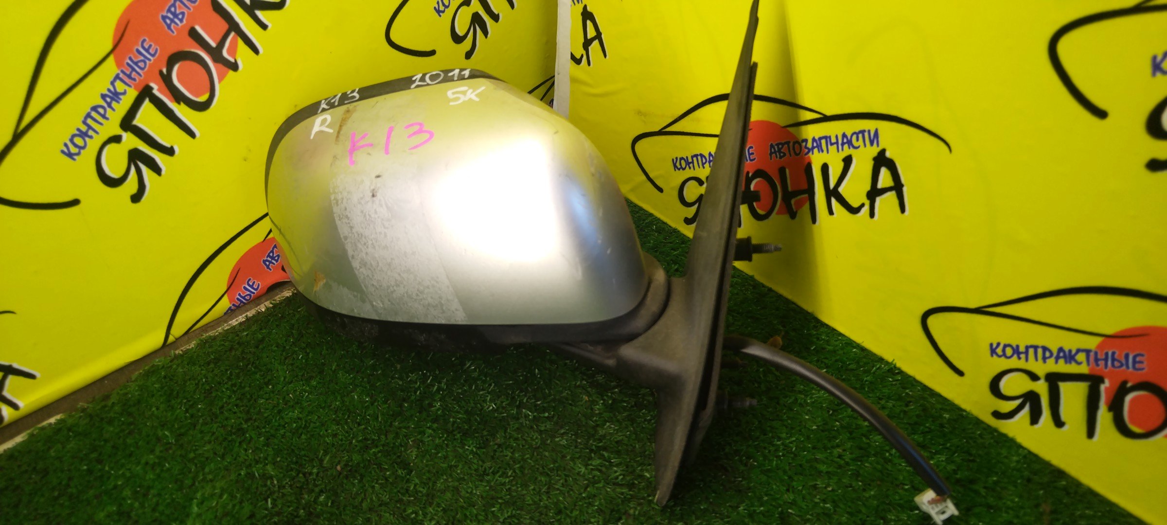 ЗЕРКАЛО/NIS/MARCH/MICRA/K13/NK13/5 КОНТАКТОВ/R