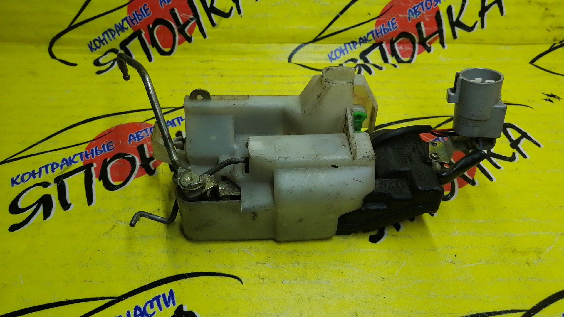 ЗАМОК ДВЕРИ/TOY/CELICA/CURREN/ST200/ST202/ST203/ST205/ST206/ST207/ST208/F/R