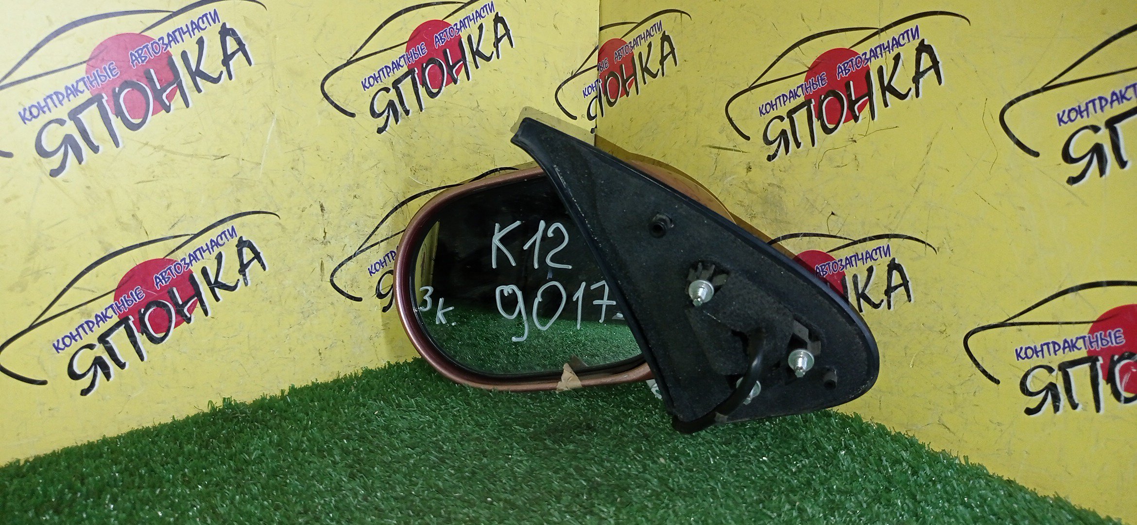 ЗЕРКАЛО/NIS/MARCH/MICRA/AK12/BK12/BNK12/K12/YK12/3 КОНТ./L