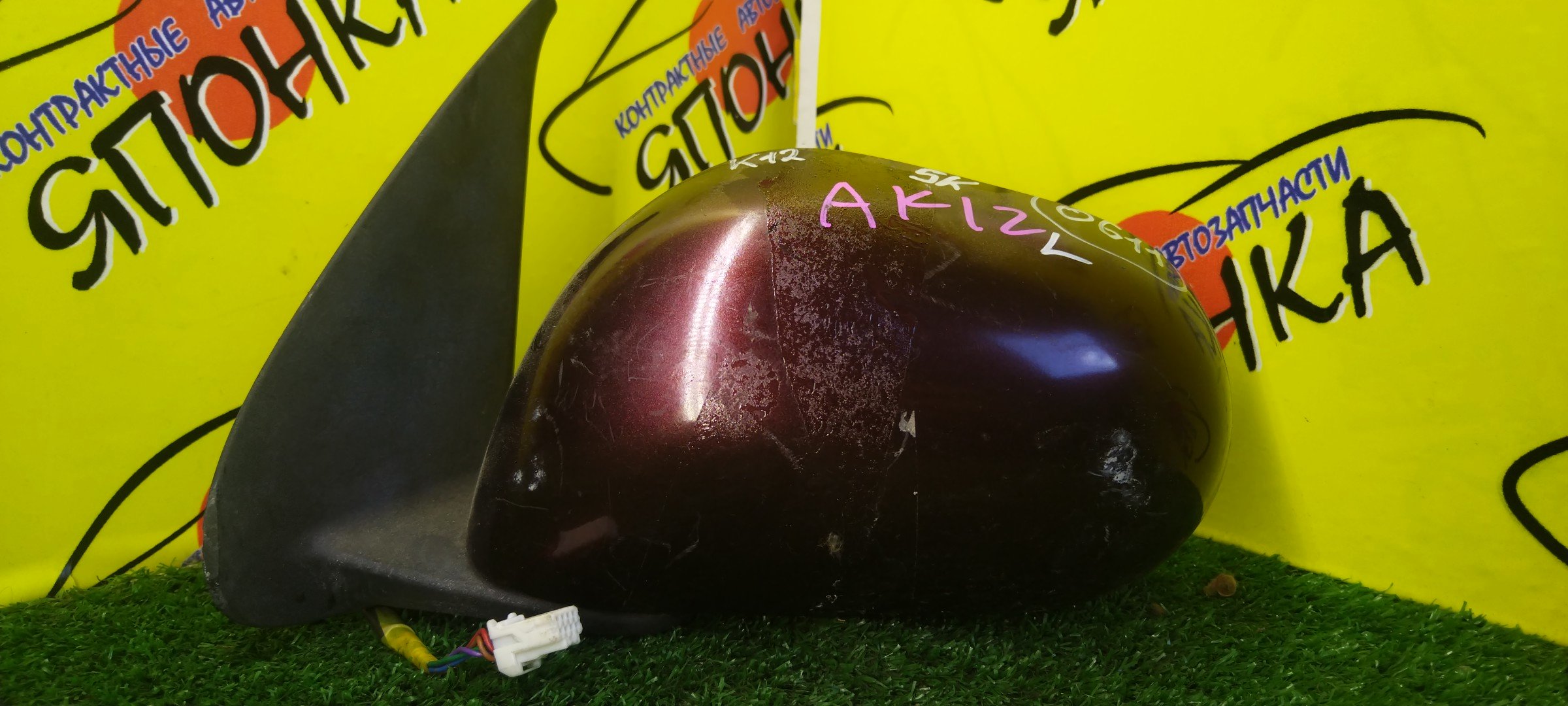 ЗЕРКАЛО/NIS/MARCH/MICRA/AK12/BK12/BNK12/K12/YK12/5KOHT/L