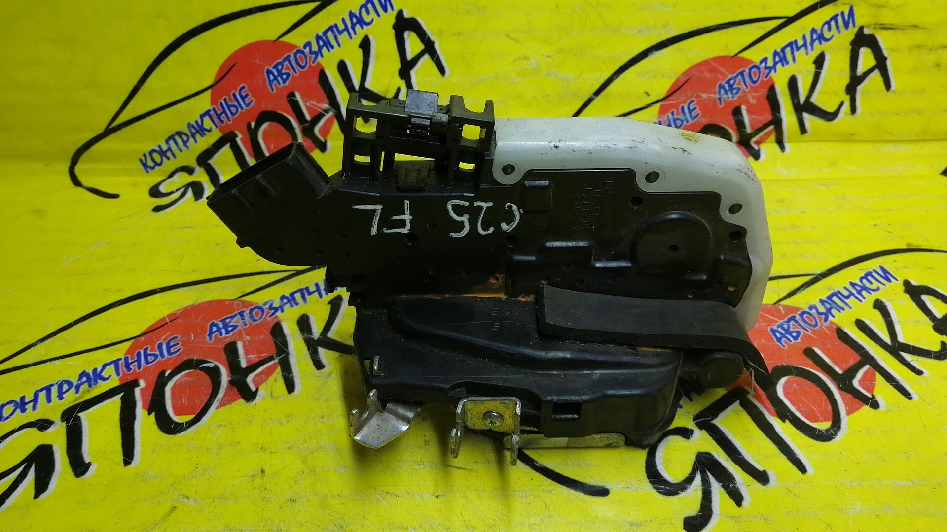 ЗАМОК ДВЕРИ/NIS/SERENA/C25/CC25/CNC25/NC25/F/L