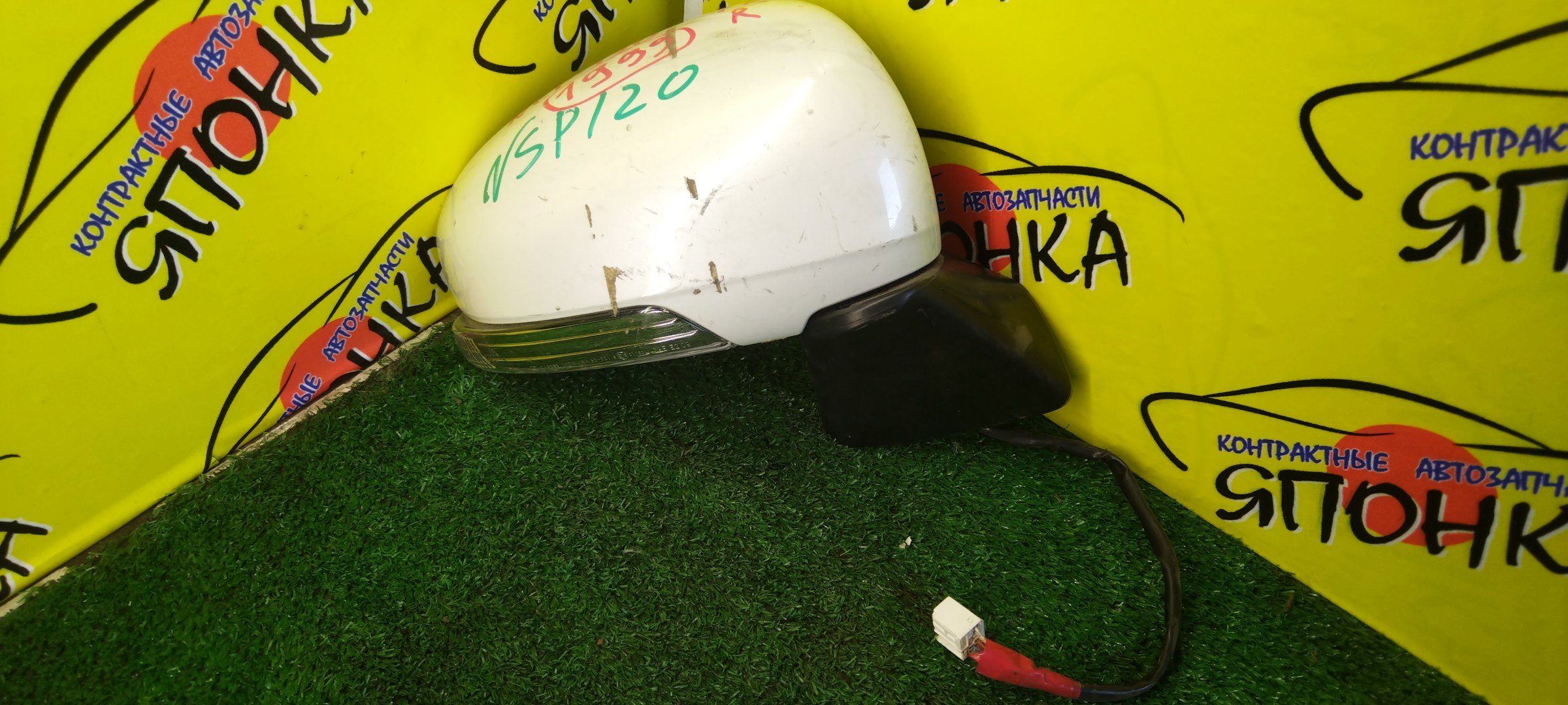 ЗЕРКАЛО/TOY/RACTIS/NCP120/NCP122/NCP125/NSP120/NSP122/7KOHT/R/С ПОВТОРИТЕЛЕМ