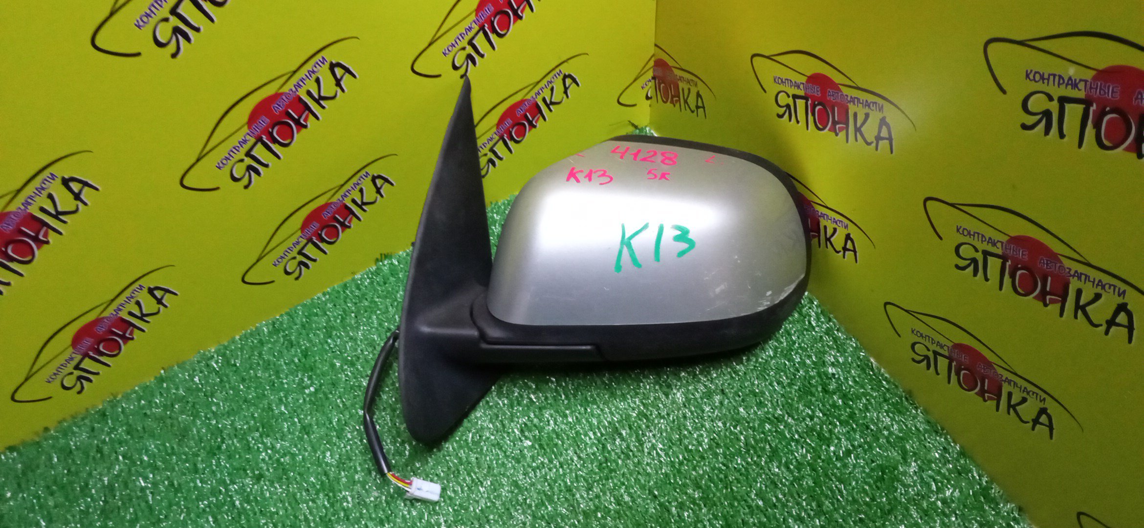 ЗЕРКАЛО/NIS/MARCH/MICRA/K13/NK13/5 КОНТАКТОВ/L