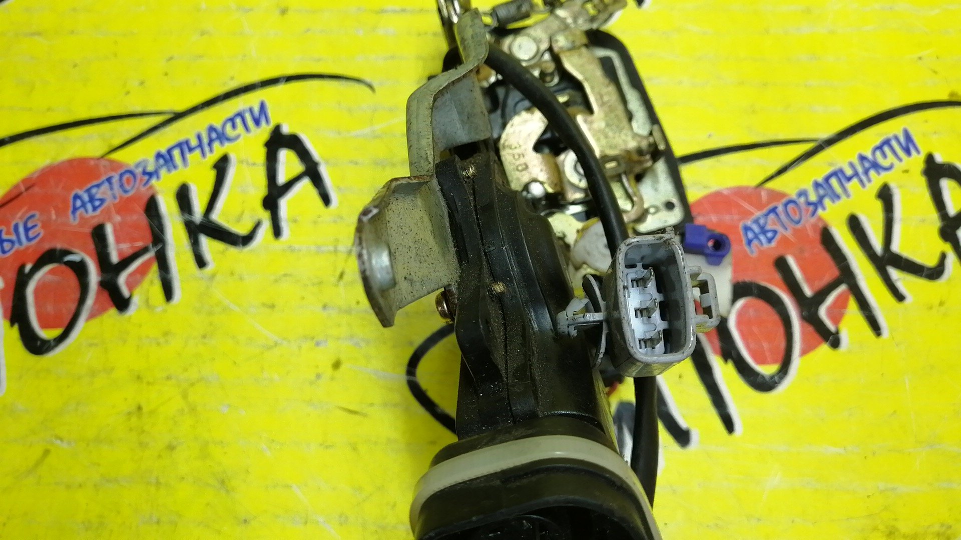 ЗАМОК ДВЕРИ/TOY/RAUM/EXZ10/EXZ15/F/L