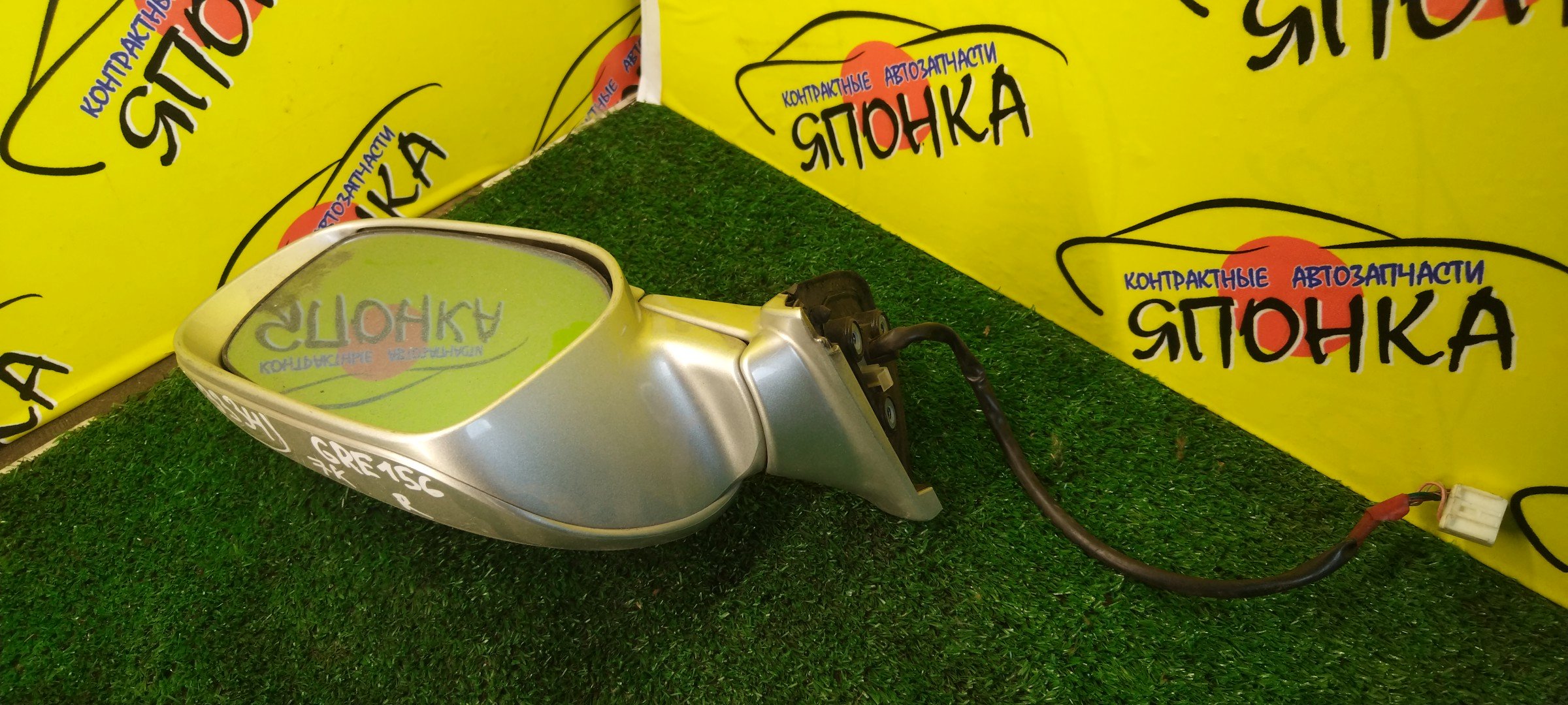 ЗЕРКАЛО/TOY/AURIS/BLADE/ADE150/AZE154H/AZE156H/GRE156H/NDE150/NRE150/NZE151H/NZE154H/ZRE151/ZRE152/ZRE152H/ZRE154H/ZWE150/ZZE150/5*2 КОНТ./R/С ПОВТОРИТЕЛЕМ