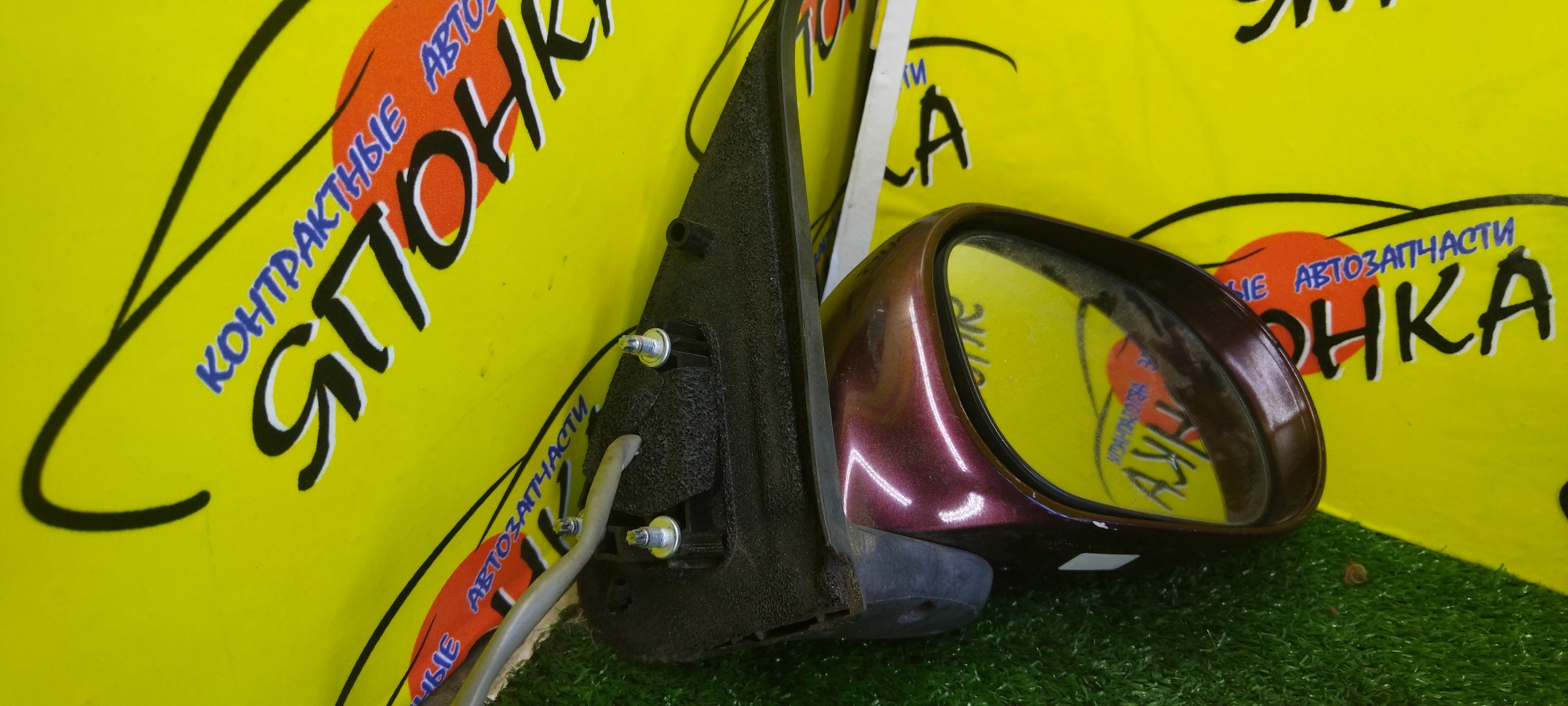 ЗЕРКАЛО/NIS/MARCH/MICRA/AK12/BK12/BNK12/K12/YK12/5KOHT/R