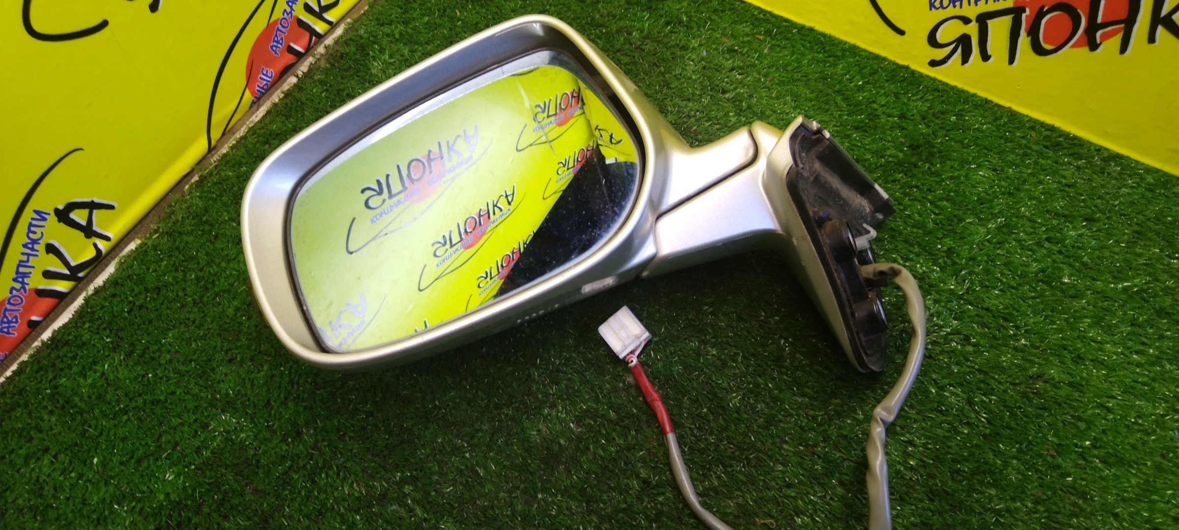 ЗЕРКАЛО/TOY/AURIS/BLADE/ADE150/AZE154H/AZE156H/GRE156H/NDE150/NRE150/NZE151H/NZE154H/ZRE151/ZRE152/ZRE152H/ZRE154H/ZWE150/ZZE150/5*2 КОНТ./L/С ПОВТОРИТЕЛЕМ