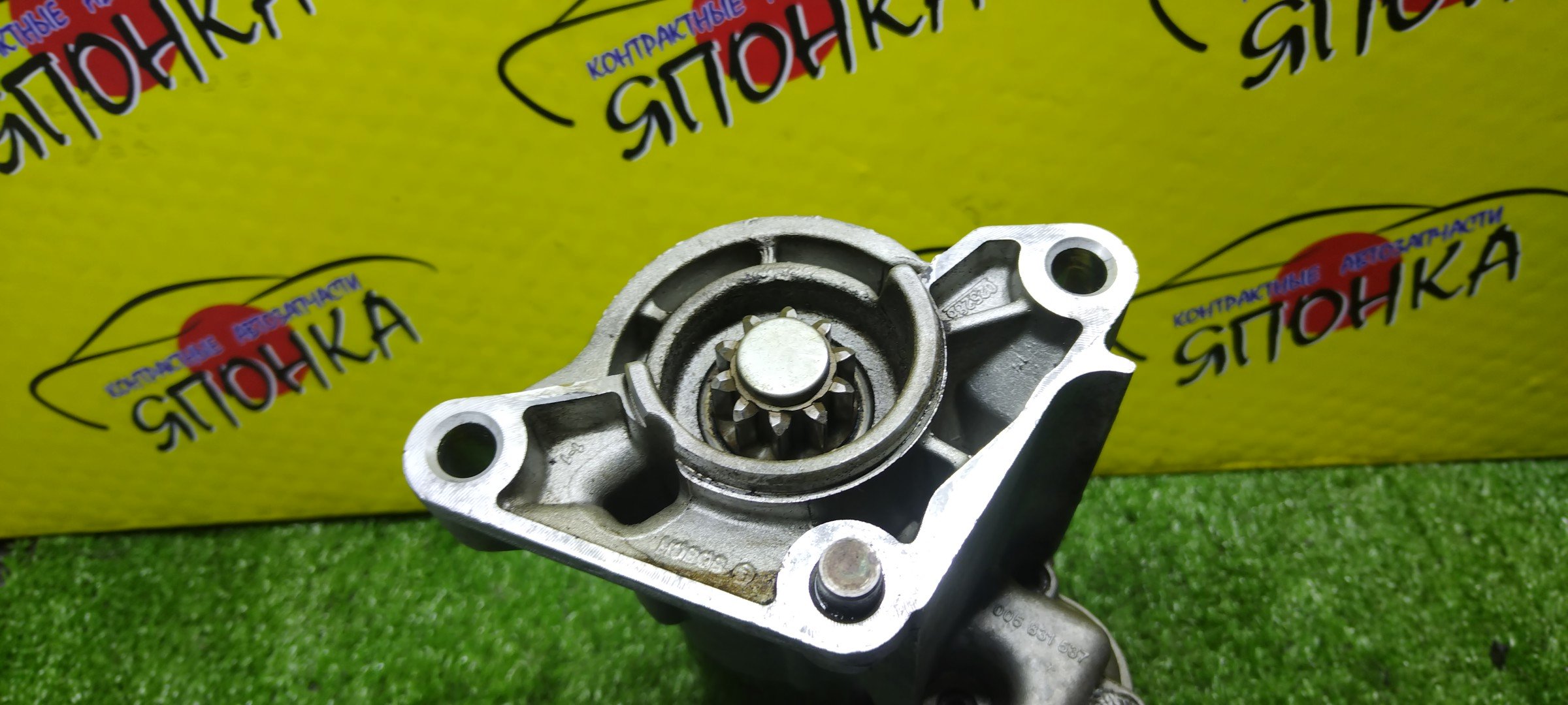 СТАРТЕР/LR/224DT/B6324S/FREELANDER/L359/ATM